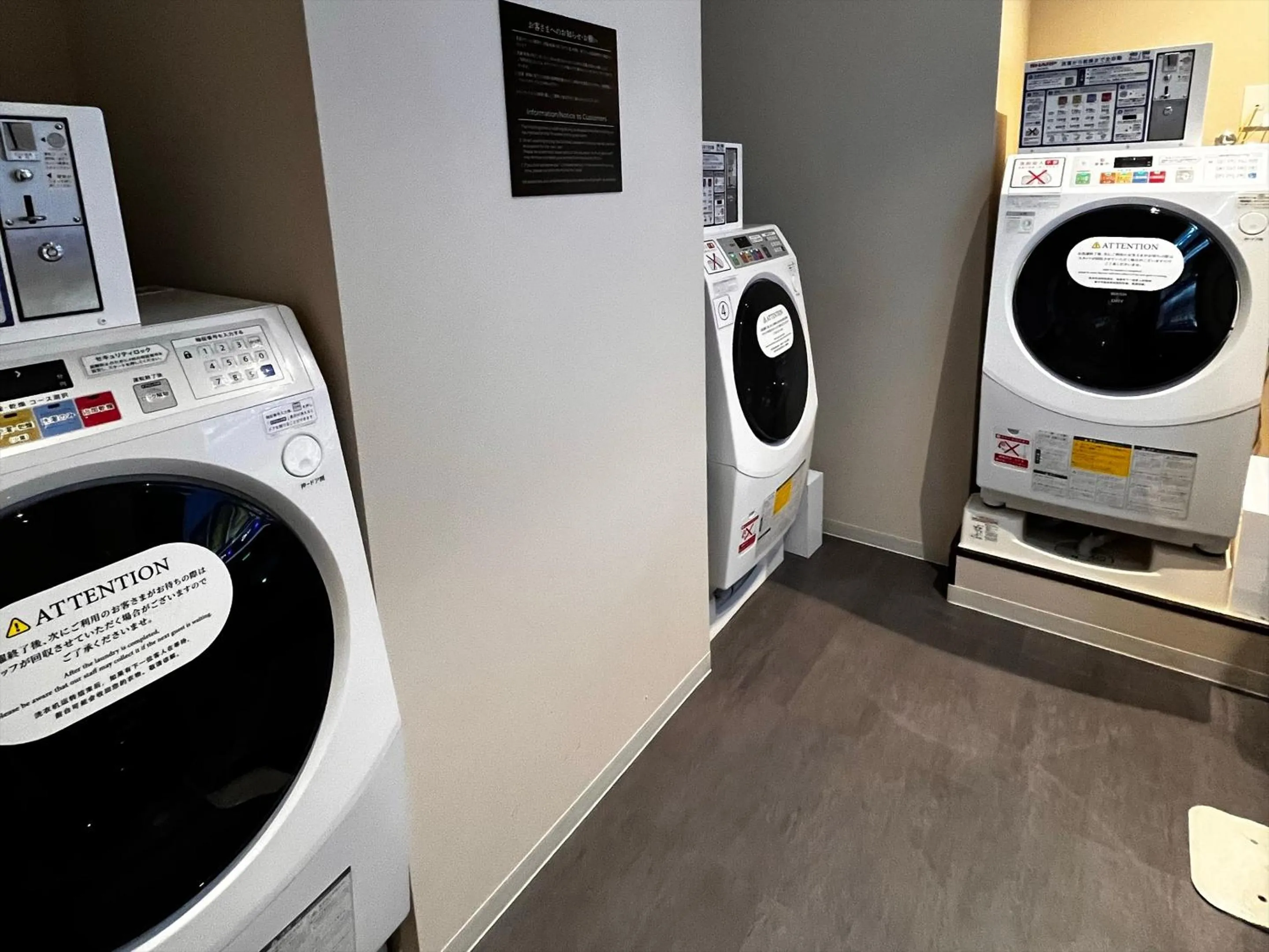 laundry in THE BLOSSOM KUMAMOTO