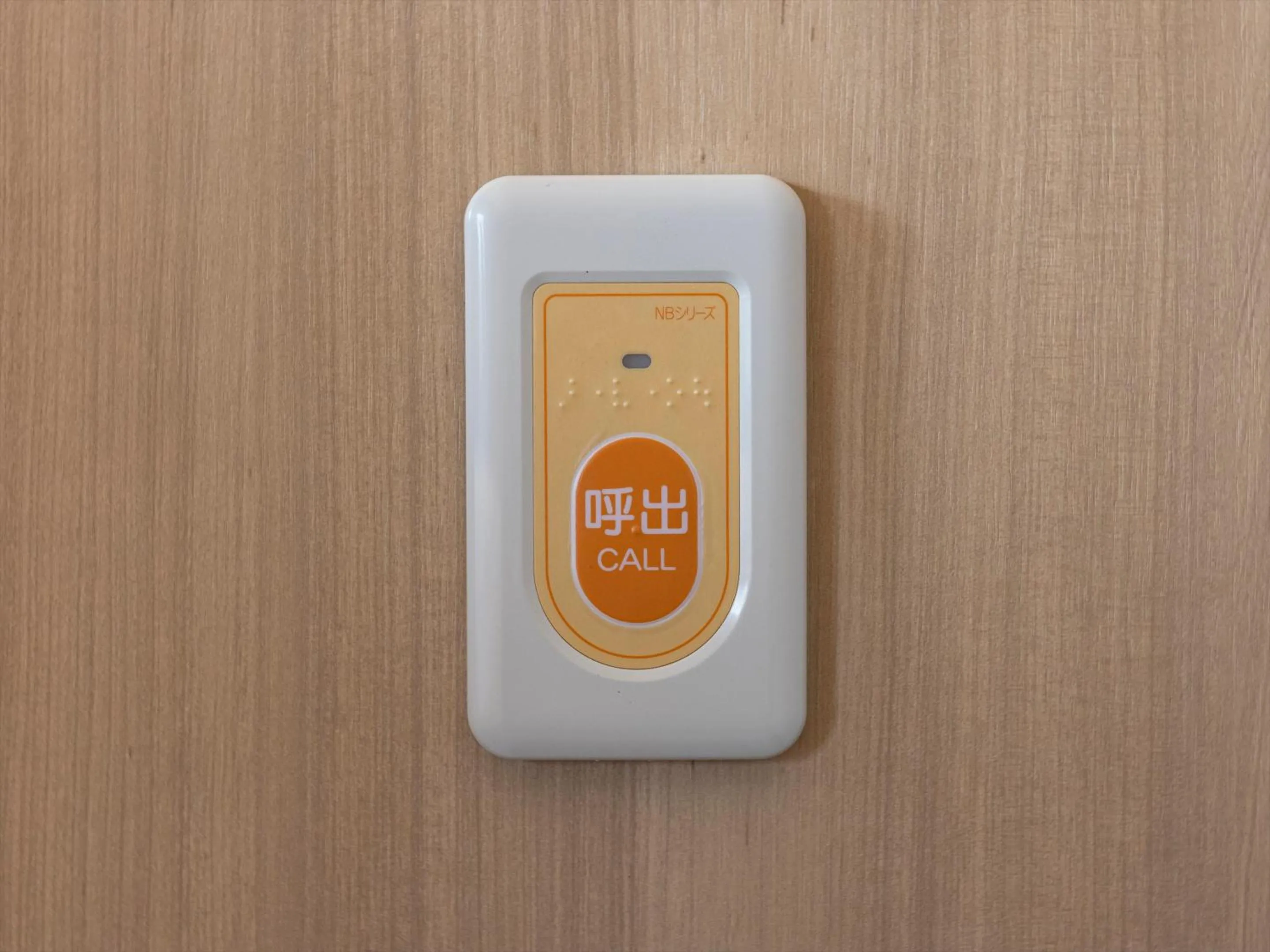 Area and facilities in THE BLOSSOM KUMAMOTO