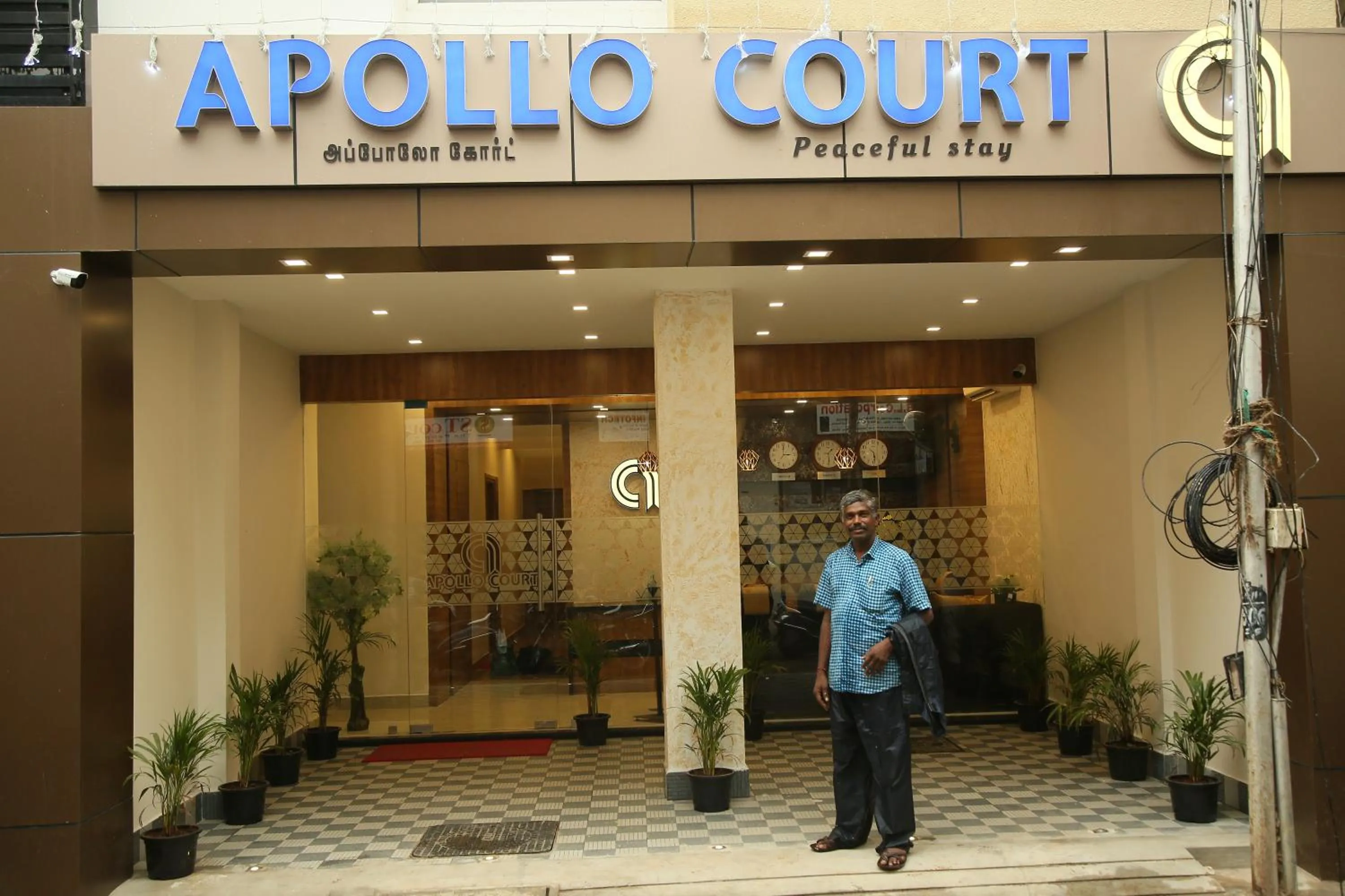 Apollo Court (Apollo hospital,Sankara natralya, US consulate