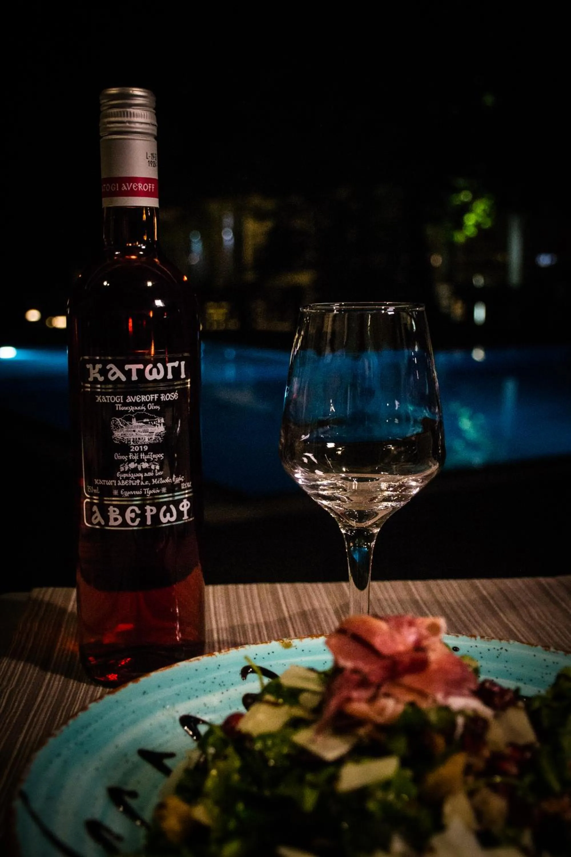 Κonitsa Gefyri hotel