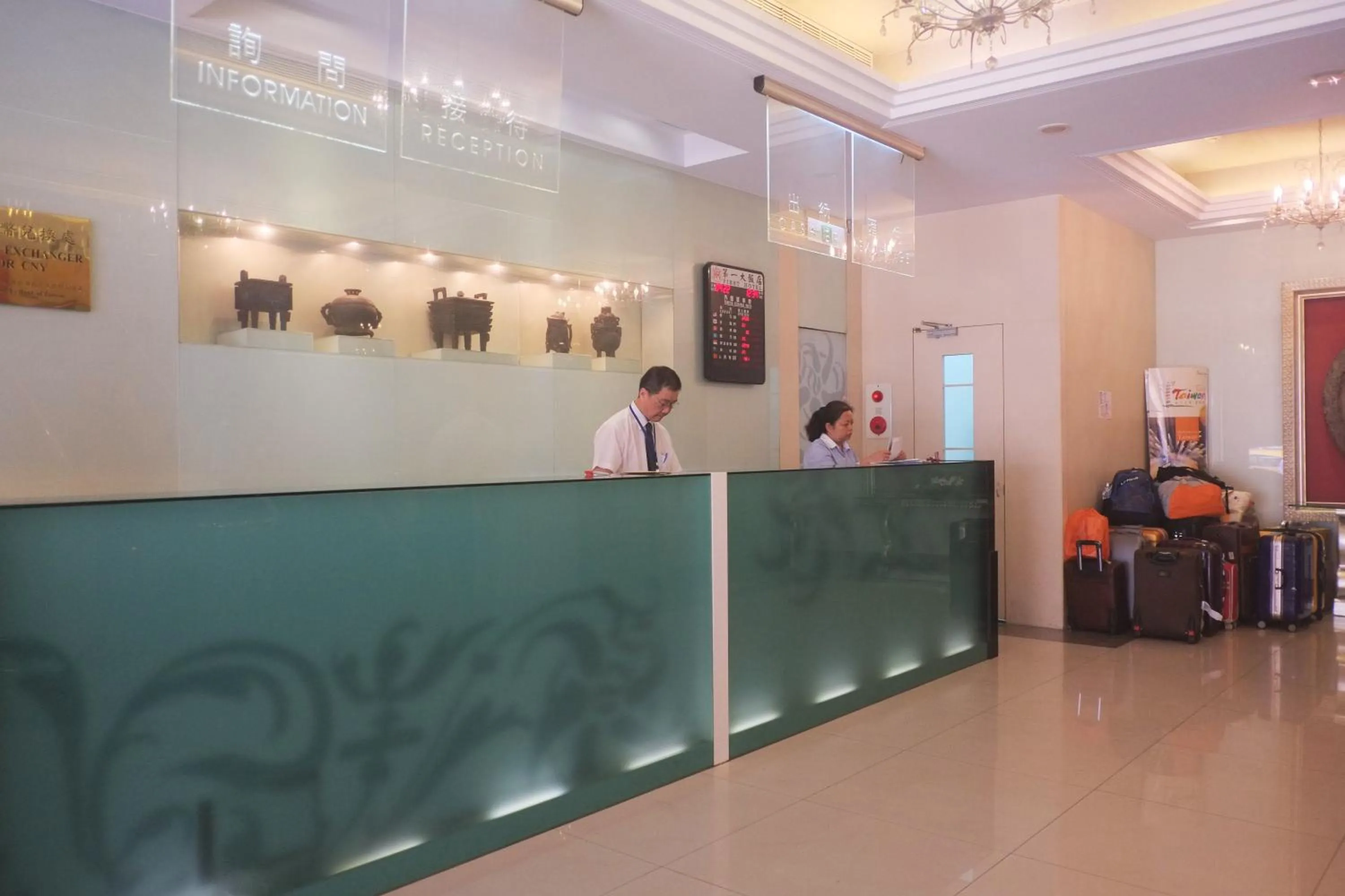 Lobby or reception in First Hotel