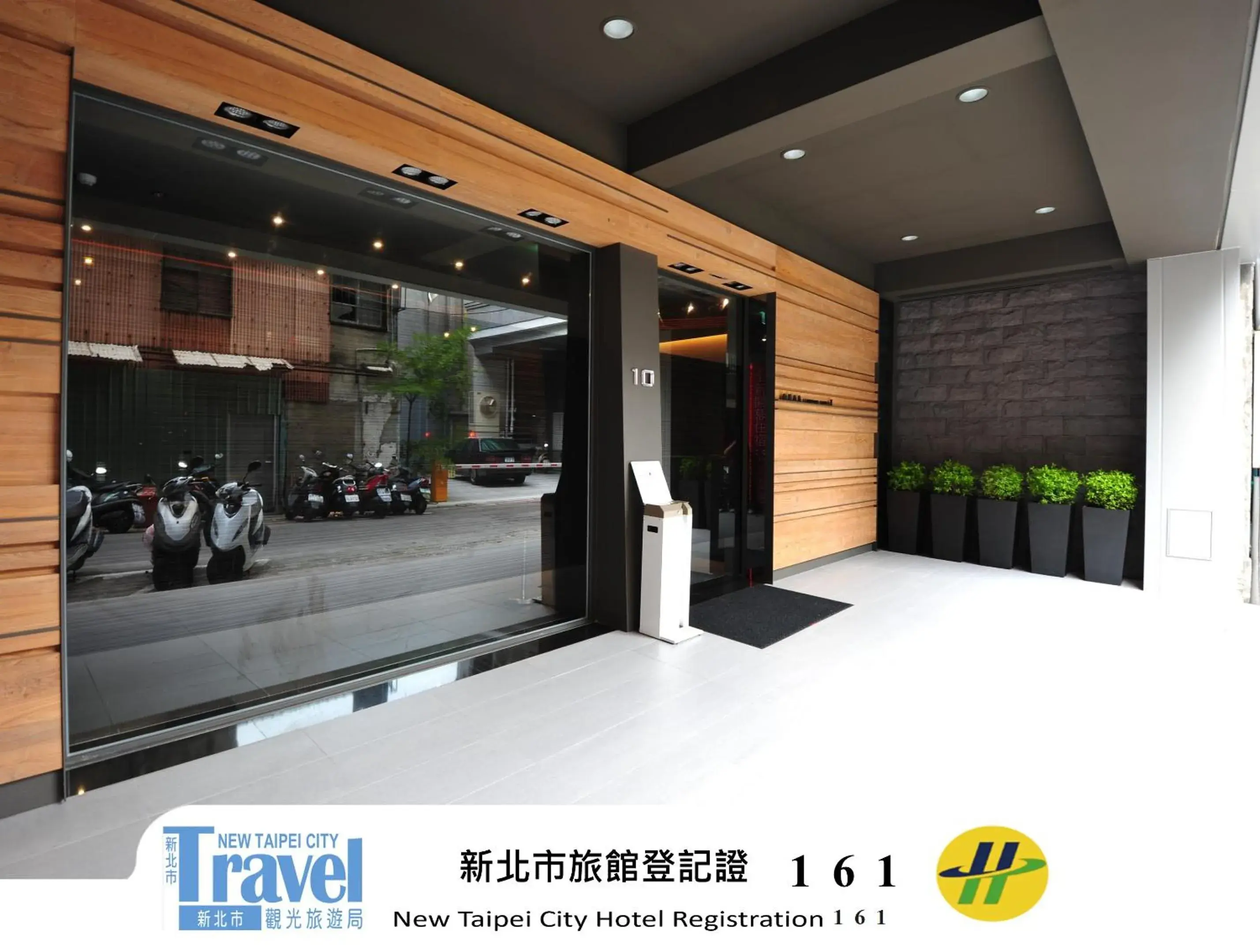 Forward Suites II Forward Suites II