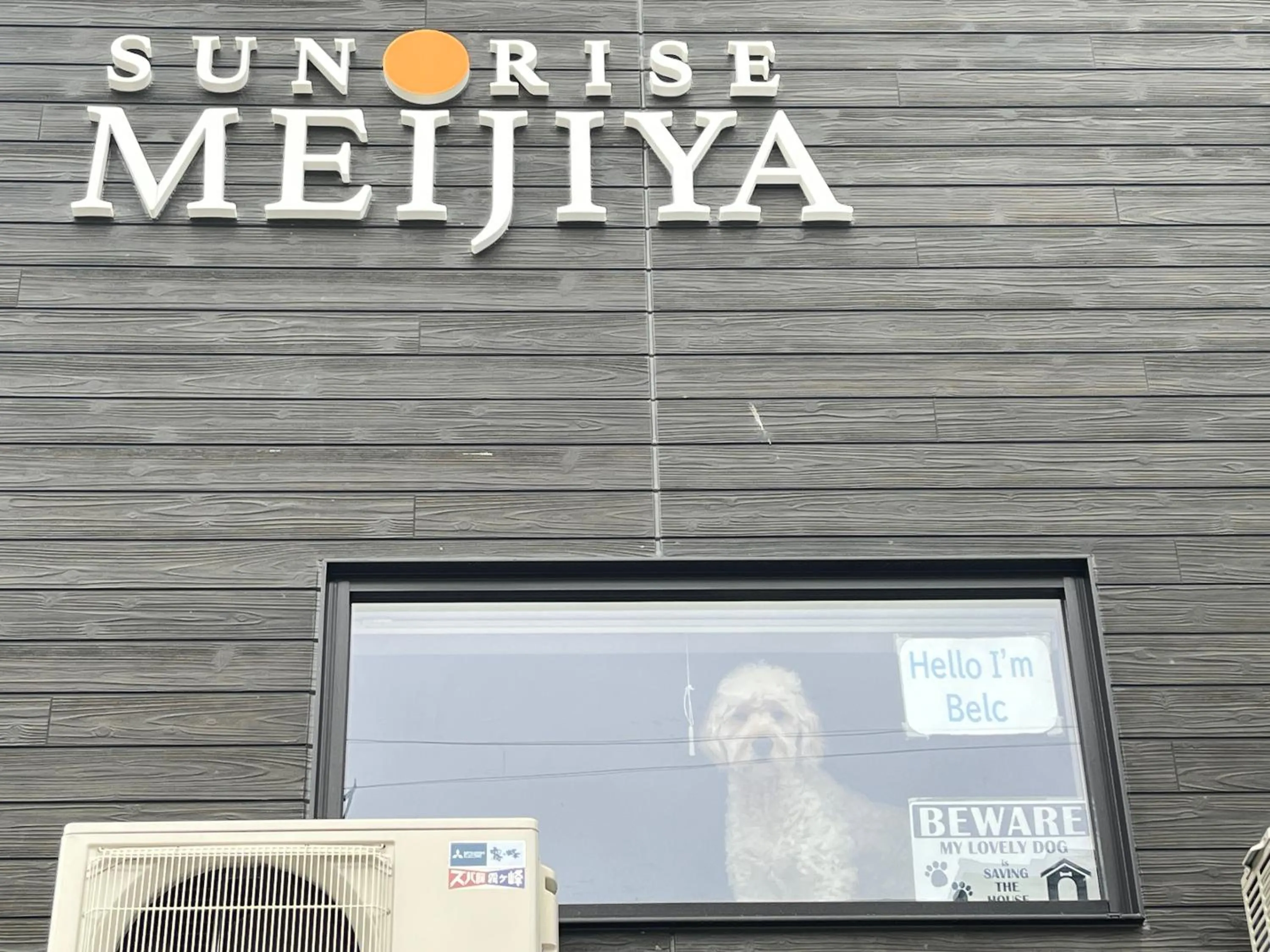 Property building in Sunrise Meiji-ya