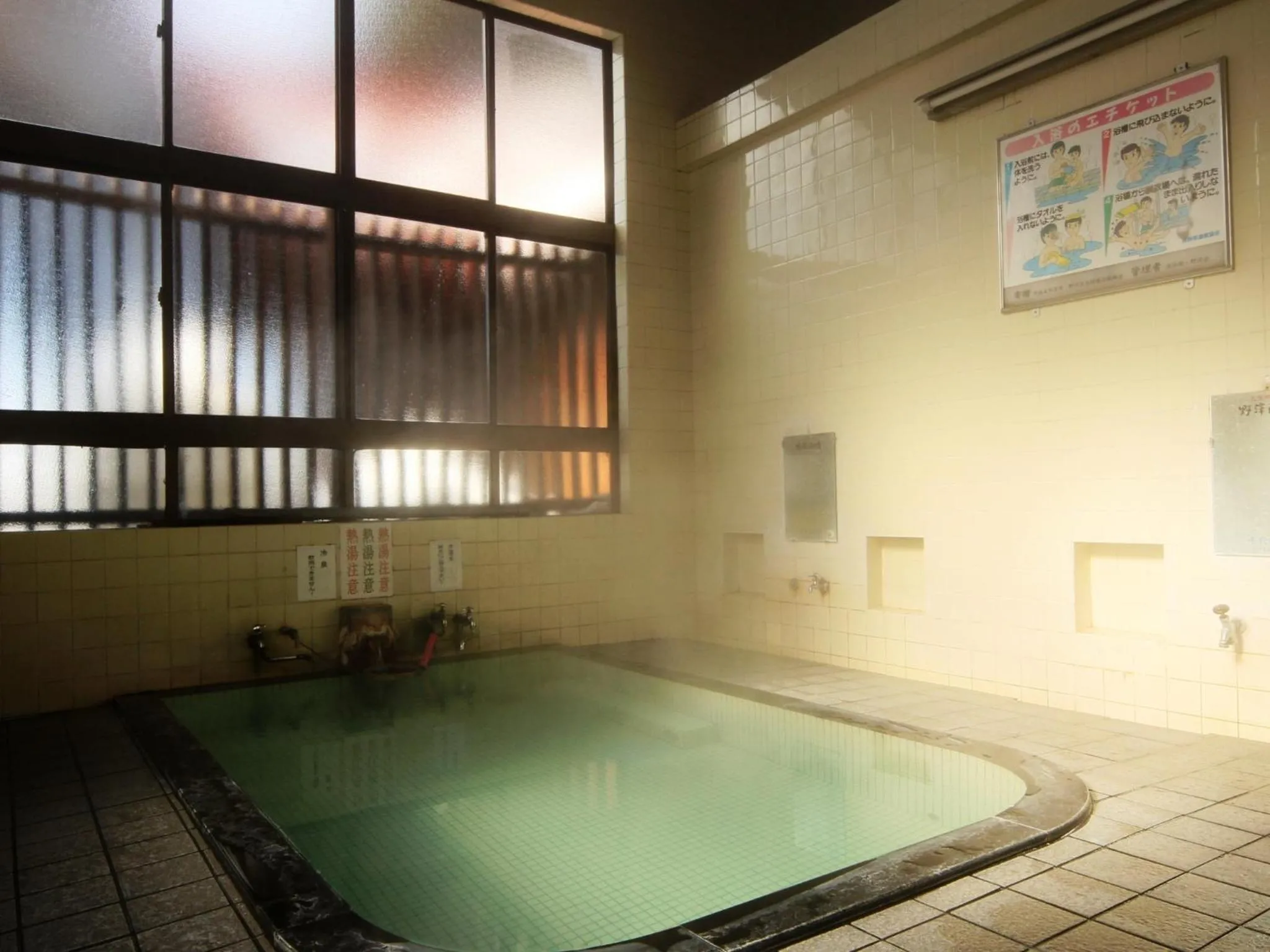 Public Bath in Sunrise Meiji-ya