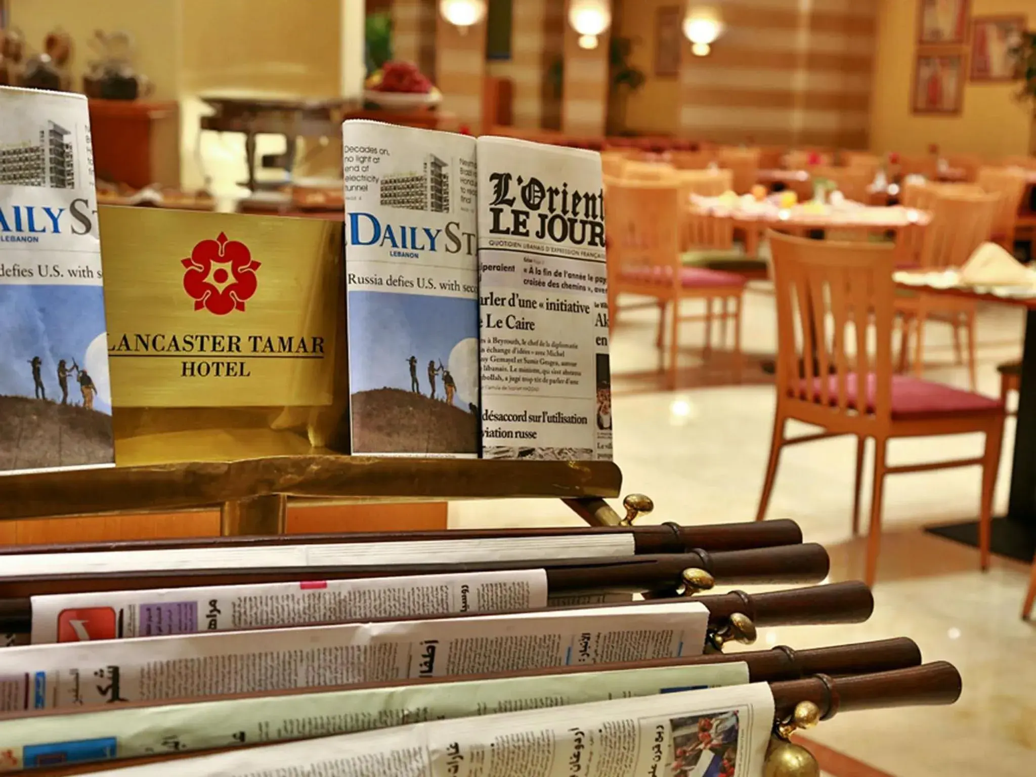 Restaurant/places to eat in Lancaster Tamar Hotel- Hadath Restaurant/places to eat in Lancaster Tamar Hotel- Hadath