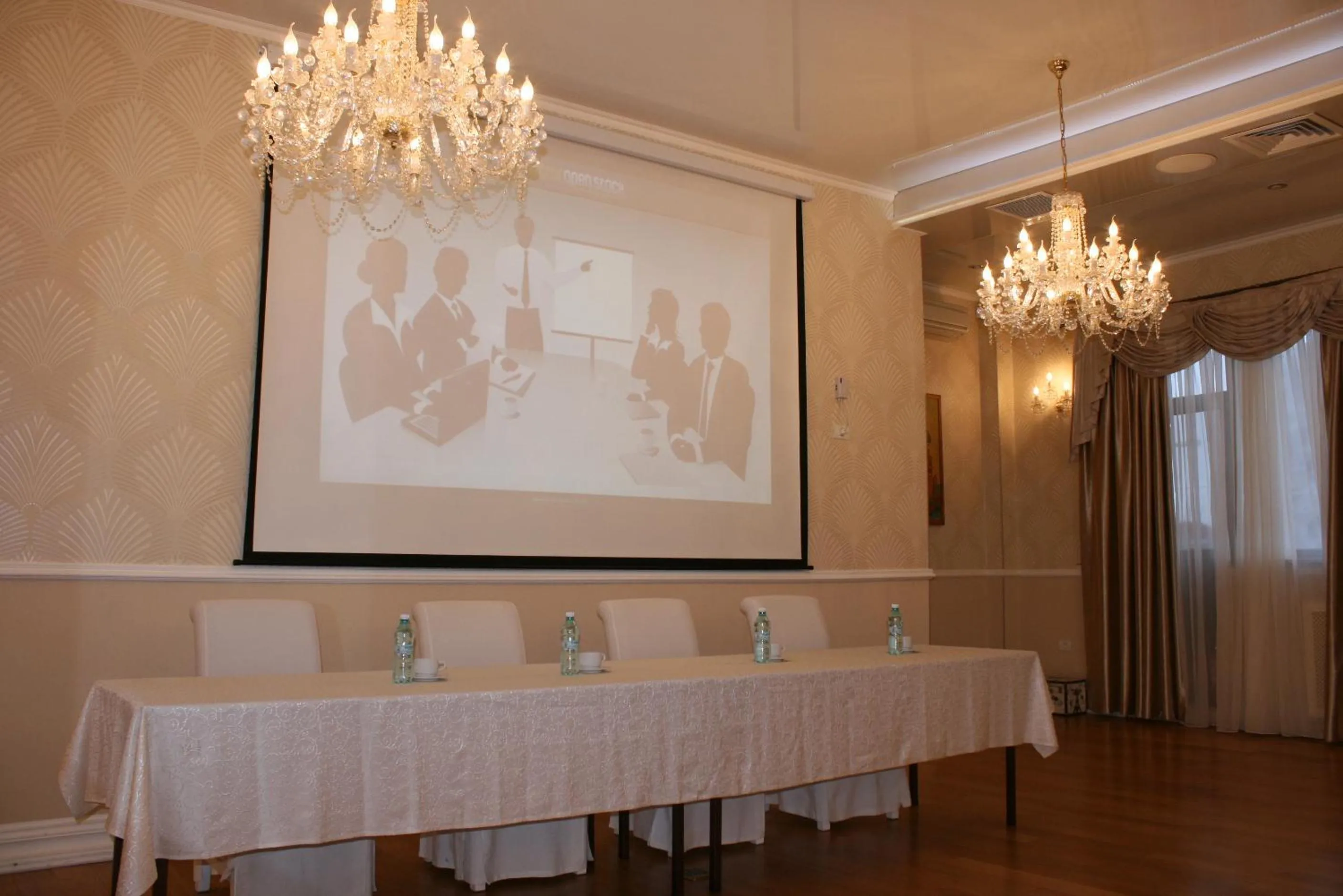 Meeting/conference room in Hotel Papion