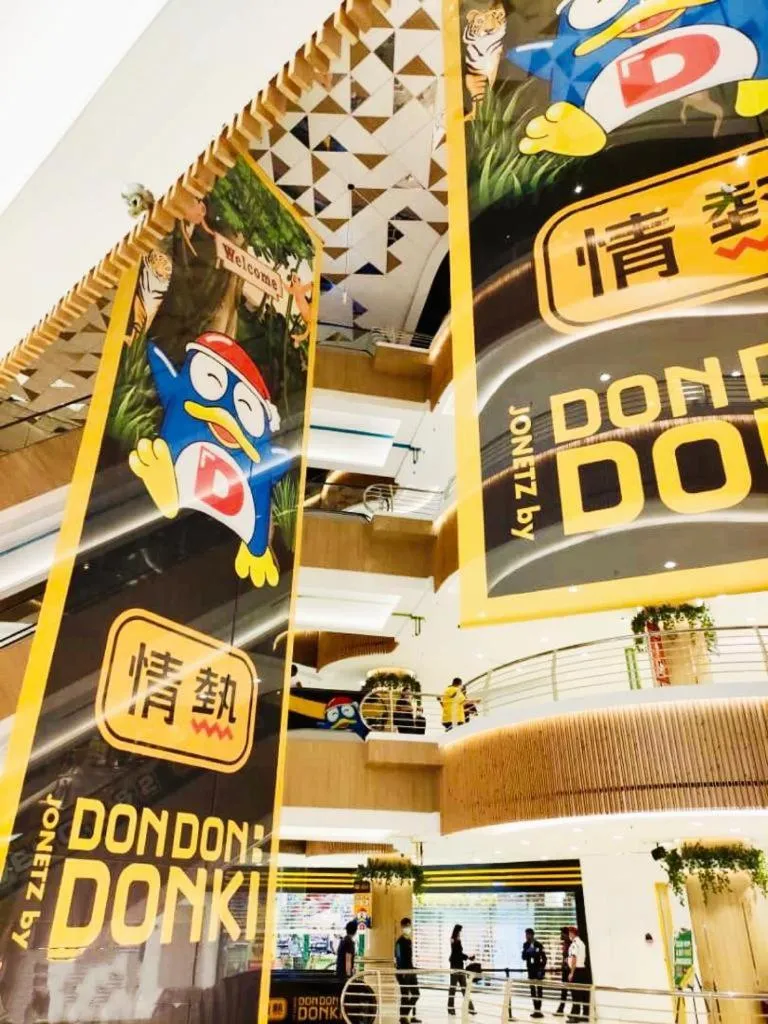 Fahrenheit88-Japan Theme Bukit Bintang Kuala Lumpur 2R2B 6Pax