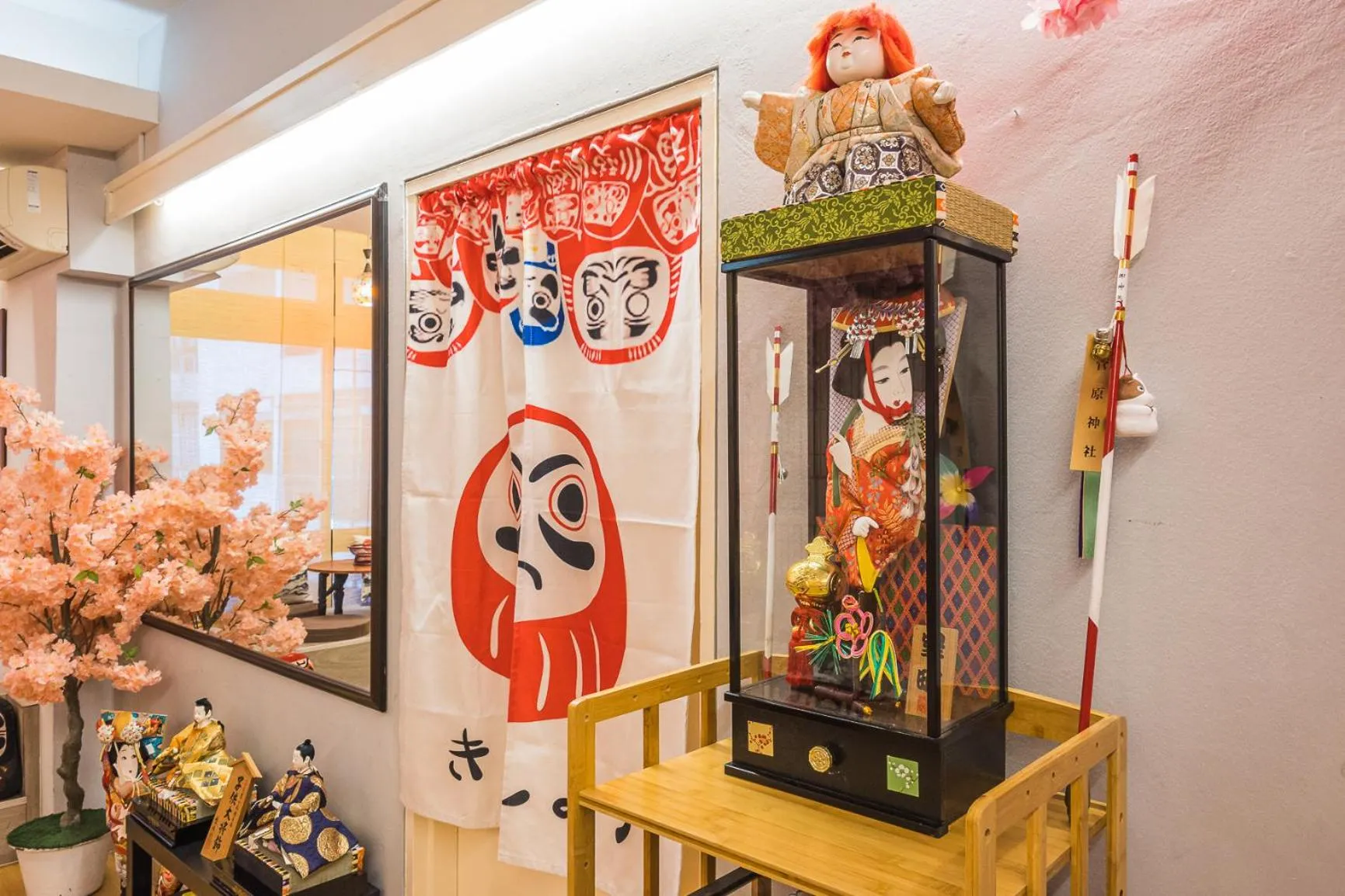 Fahrenheit88-Japan Theme Bukit Bintang Kuala Lumpur 2R2B 6Pax