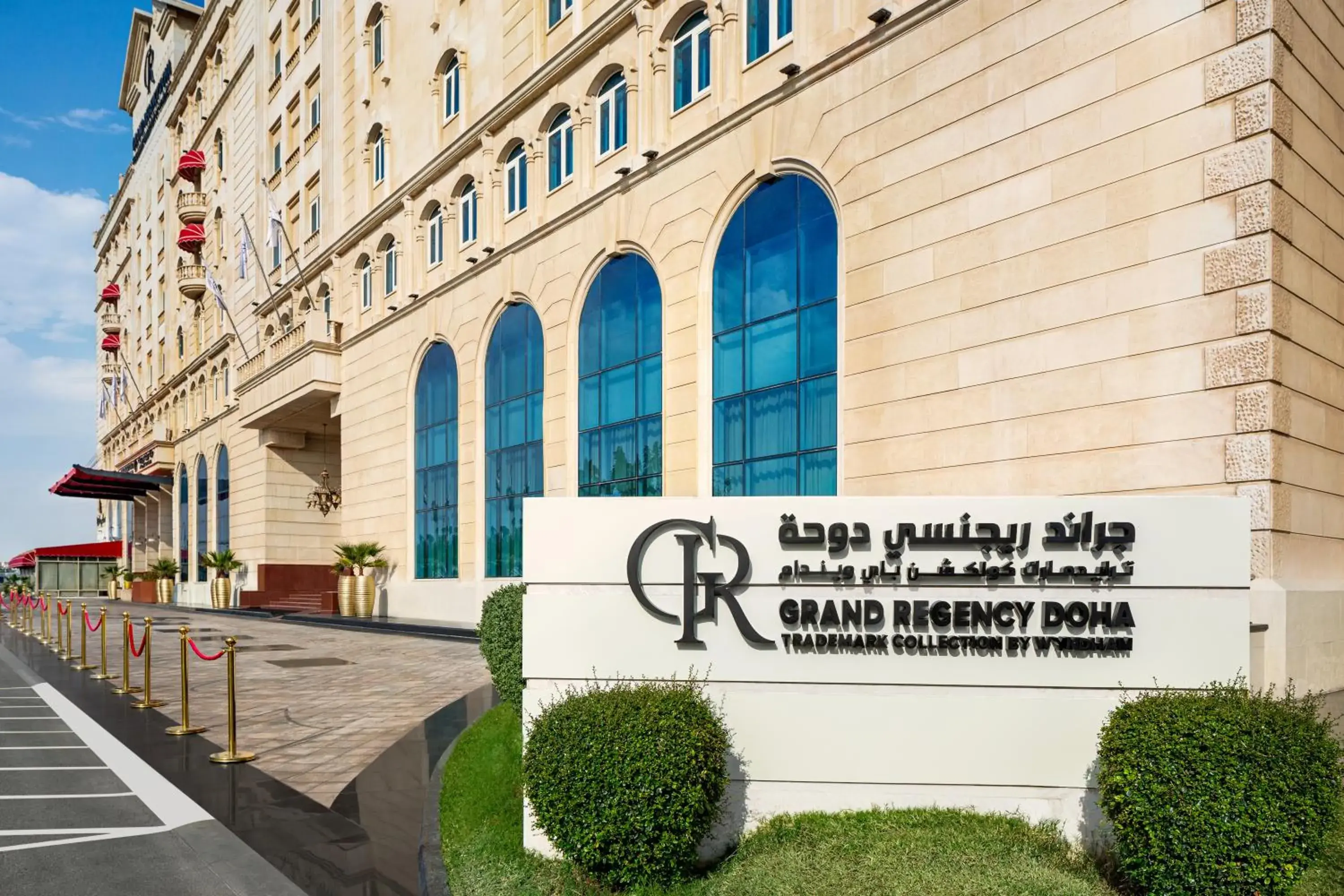 Property building in Grand Regency Doha, Trademark Collection by Wyndham Property building in Grand Regency Doha, Trademark Collection by Wyndham