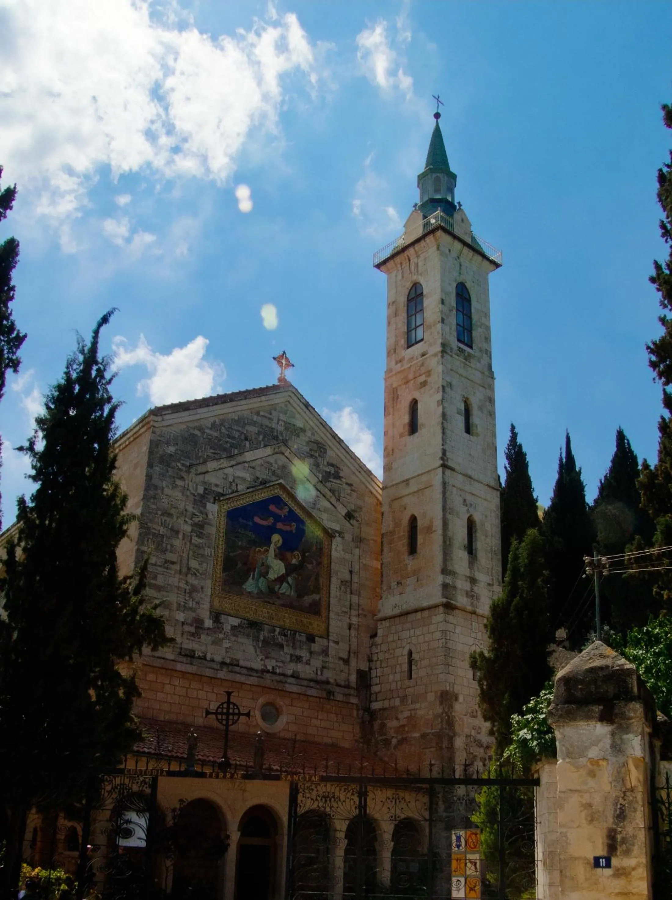 Nearby landmark in Khan Ein Karem Boutique Hotel