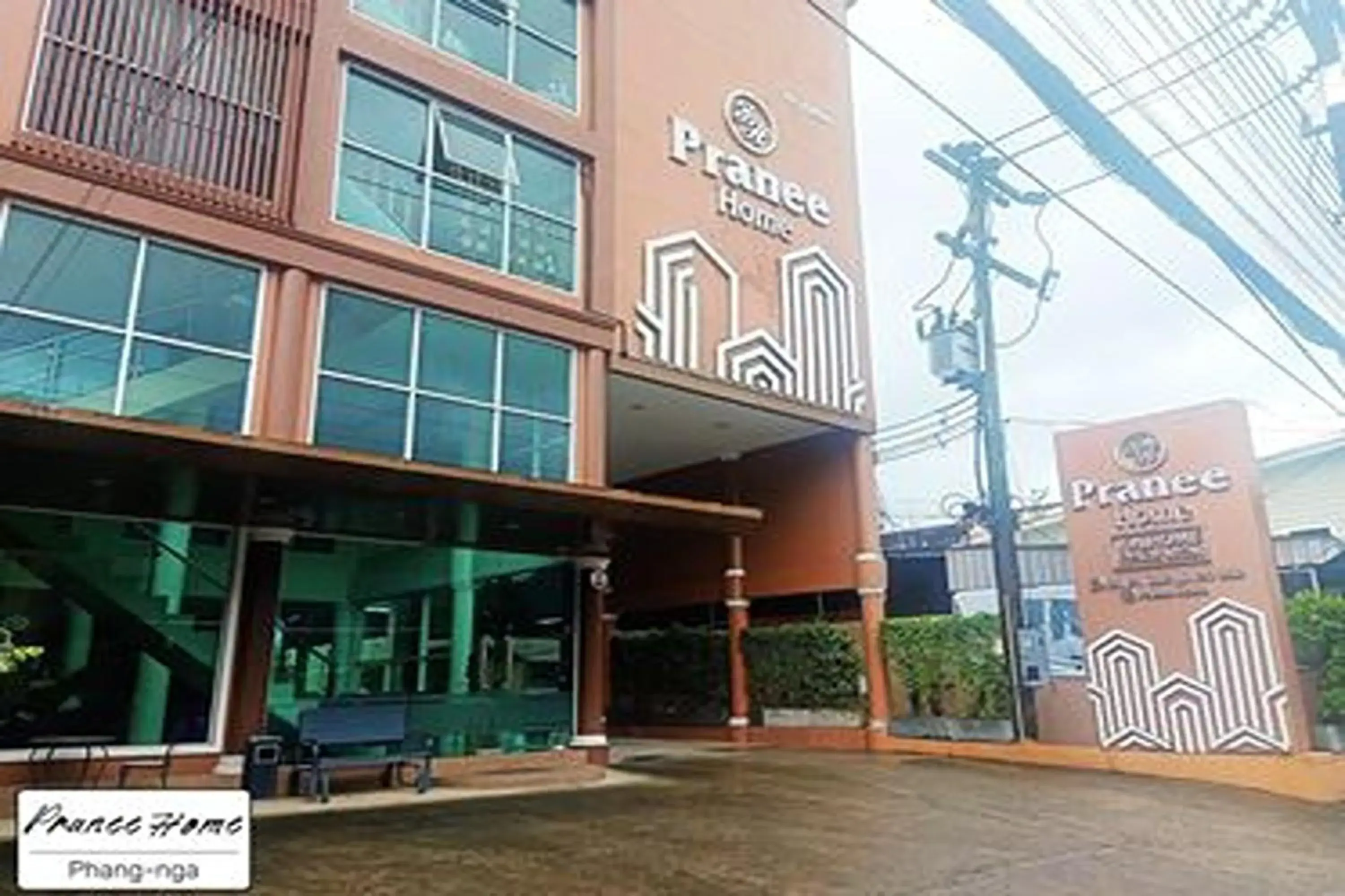 Property building in Pranee Home Phang-nga Property building in Pranee Home Phang-nga