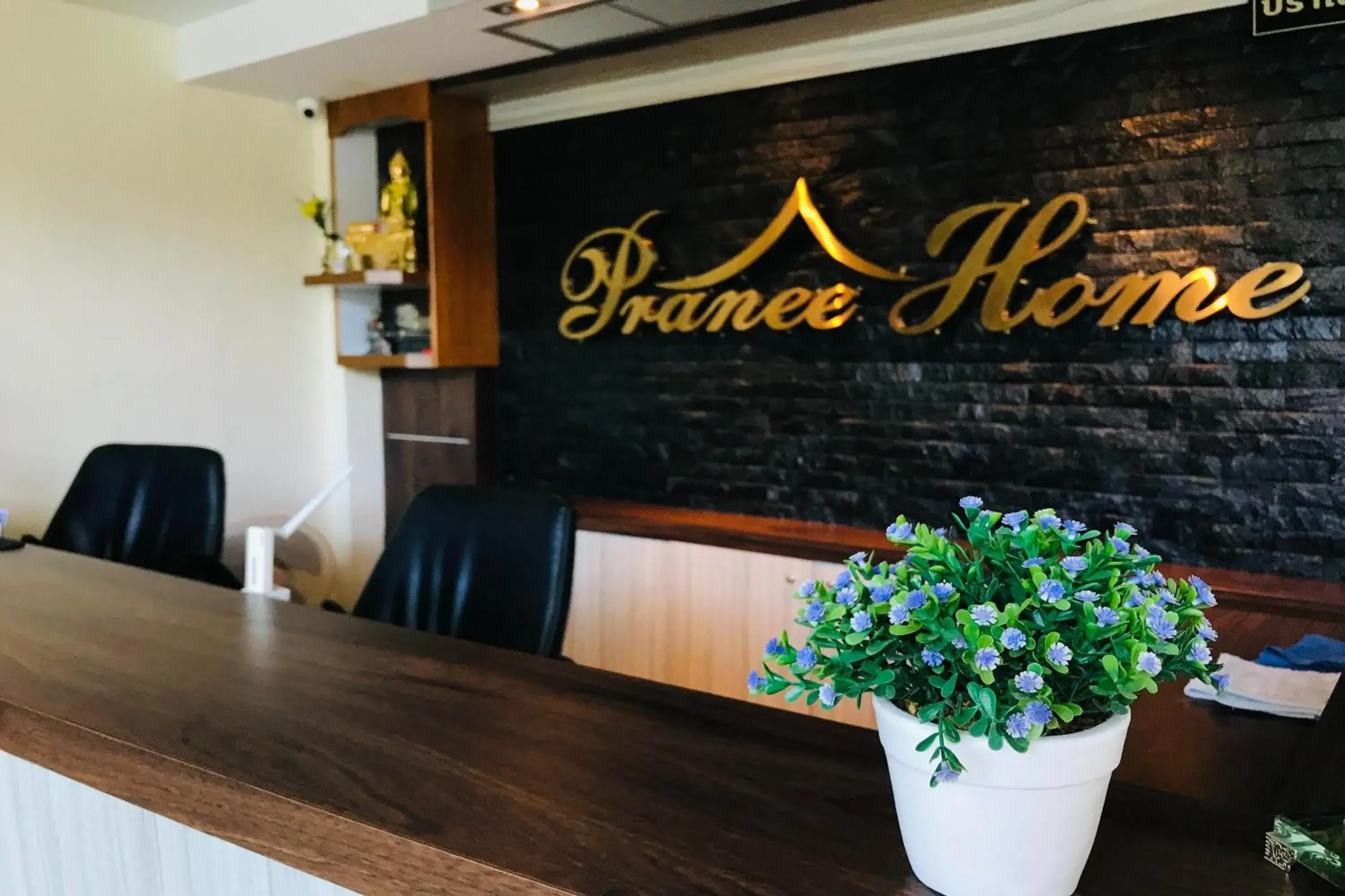 Lobby or reception in Pranee Home Phang-nga Lobby or reception in Pranee Home Phang-nga