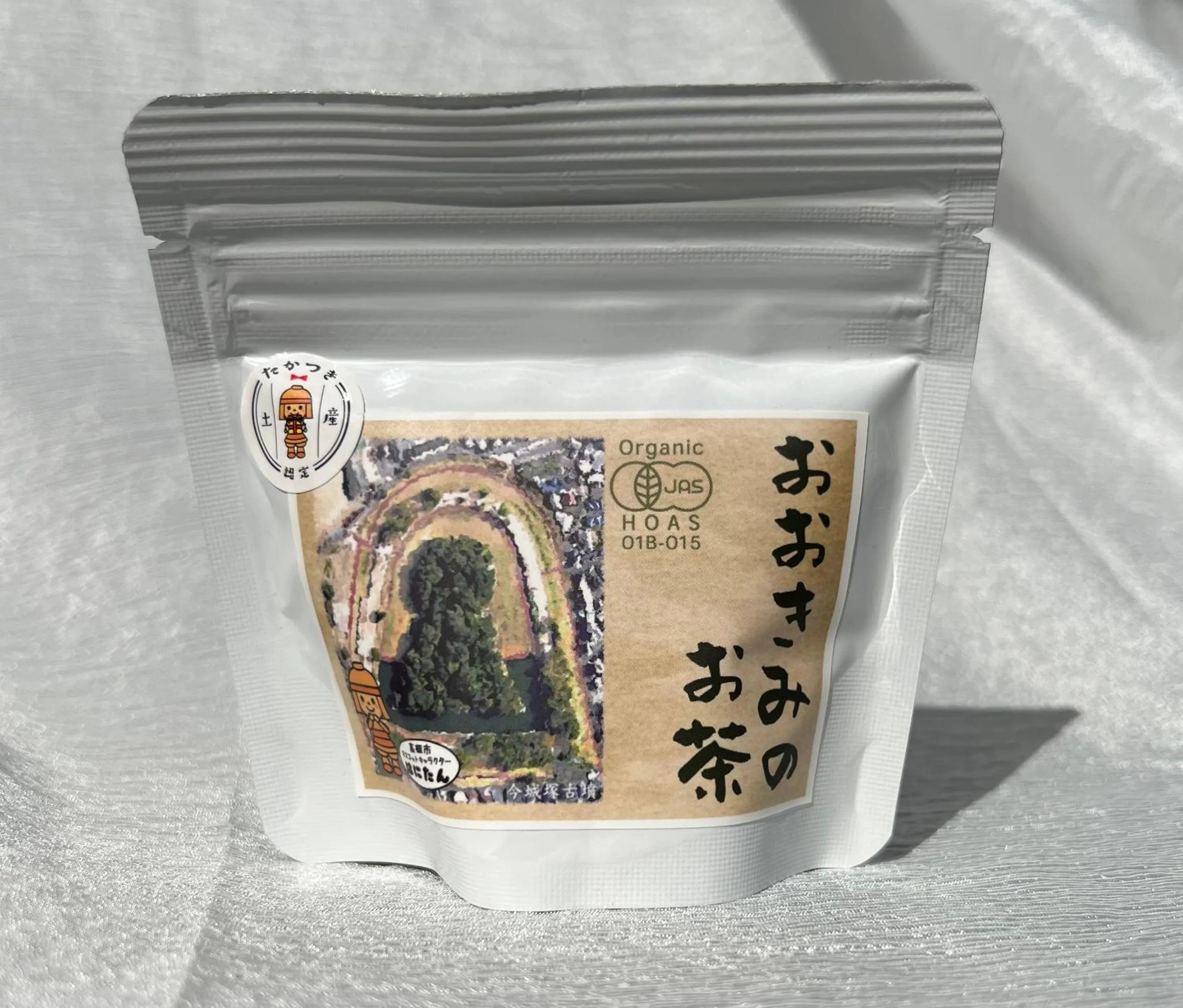 Kyoto Osaka SUMIREYA