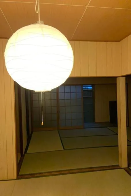 Kyoto Osaka SUMIREYA