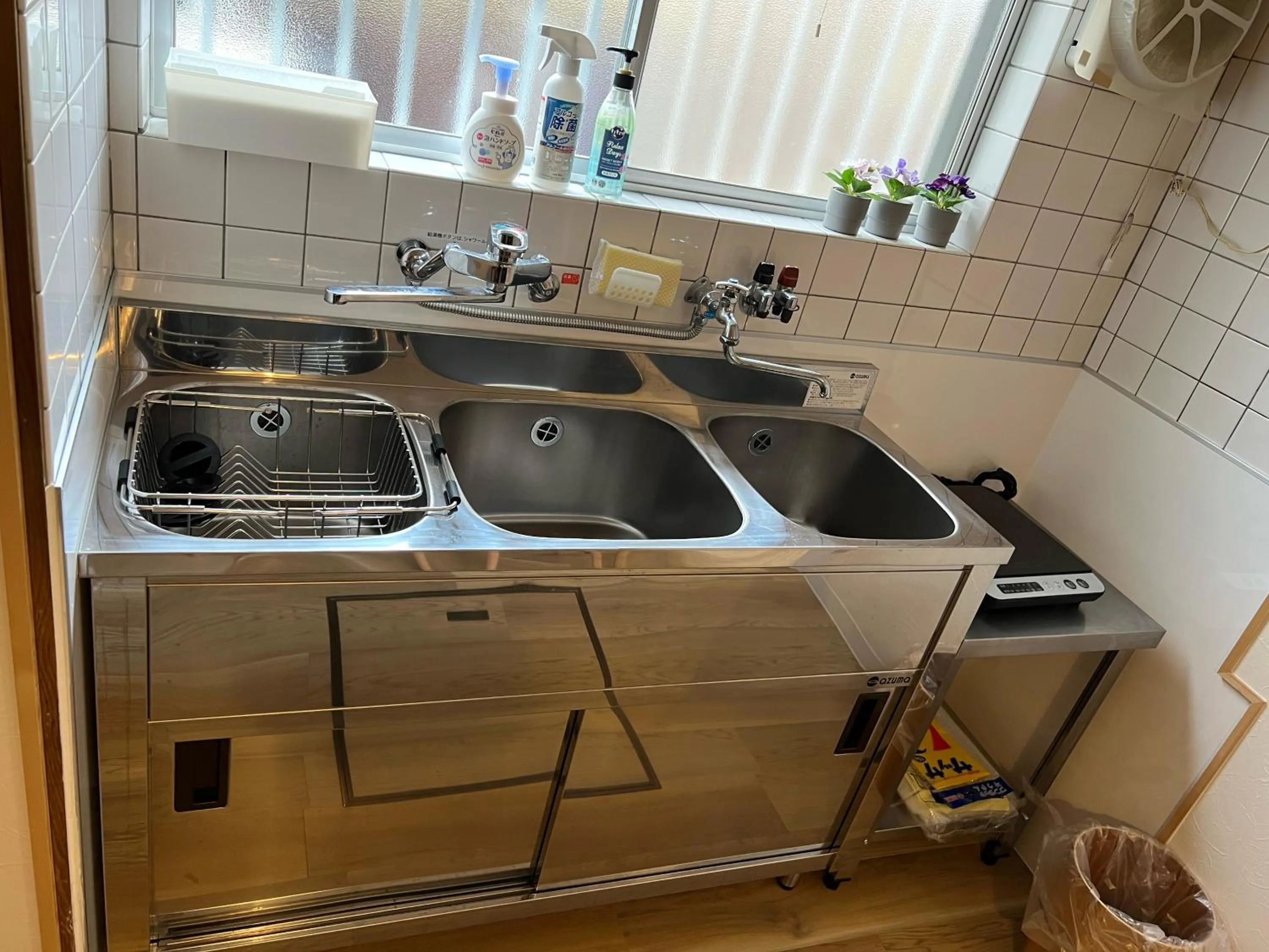 Kyoto Osaka SUMIREYA