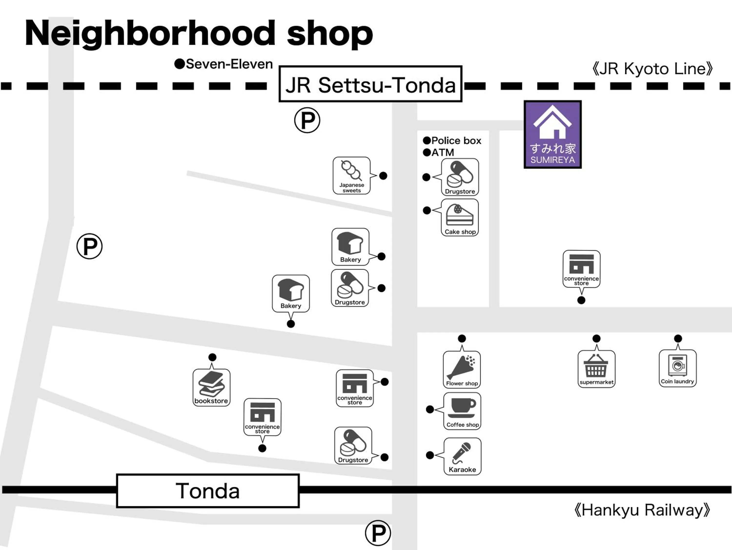 Kyoto Osaka SUMIREYA