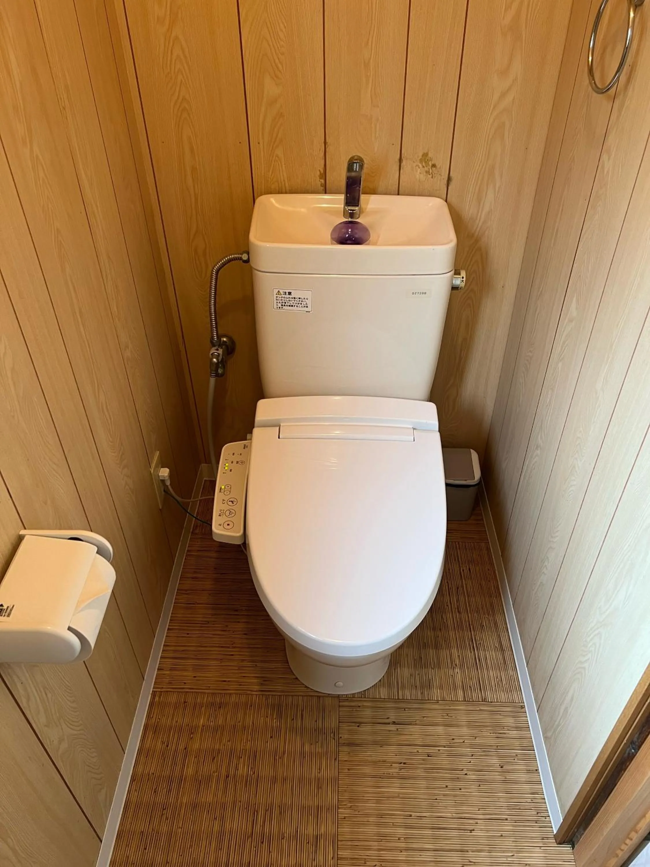 Kyoto Osaka SUMIREYA