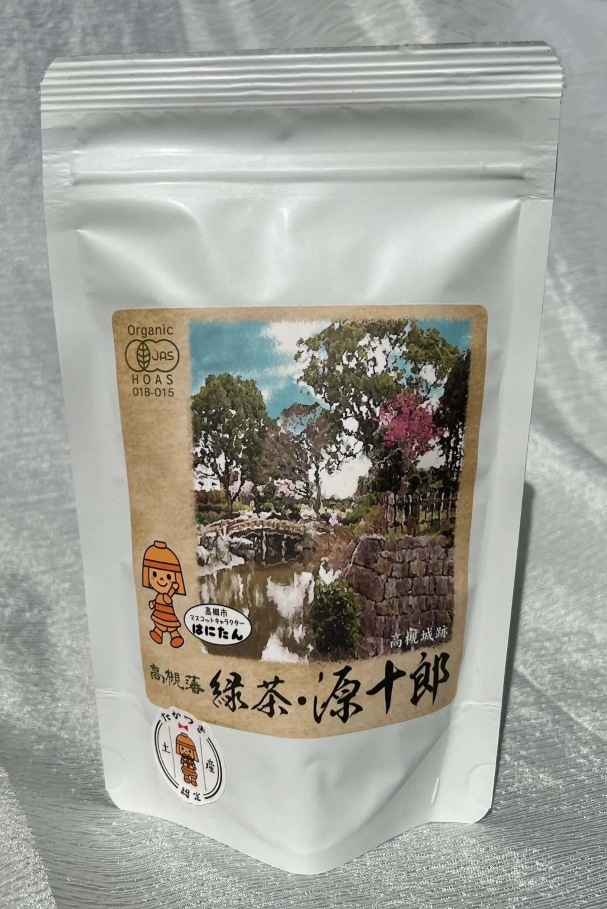 Kyoto Osaka SUMIREYA