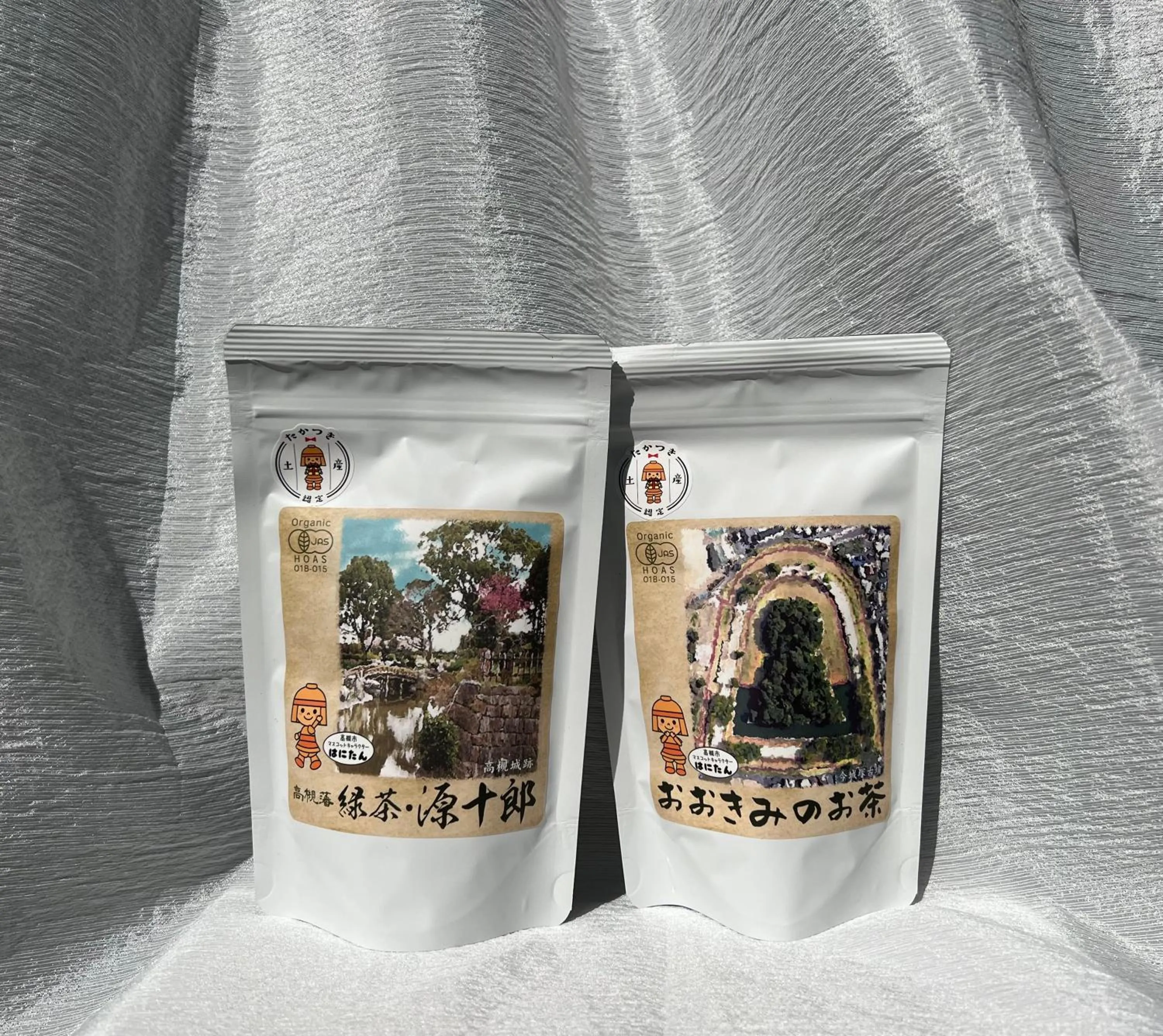 Kyoto Osaka SUMIREYA