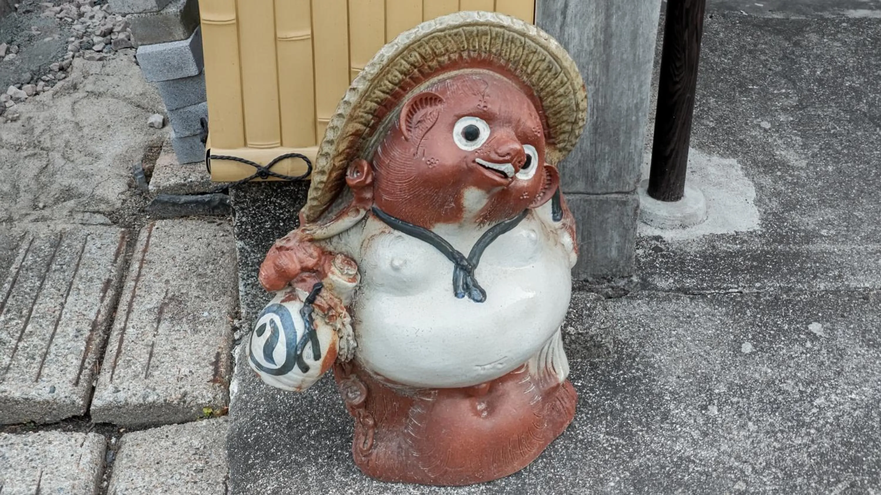 Kyoto Osaka SUMIREYA