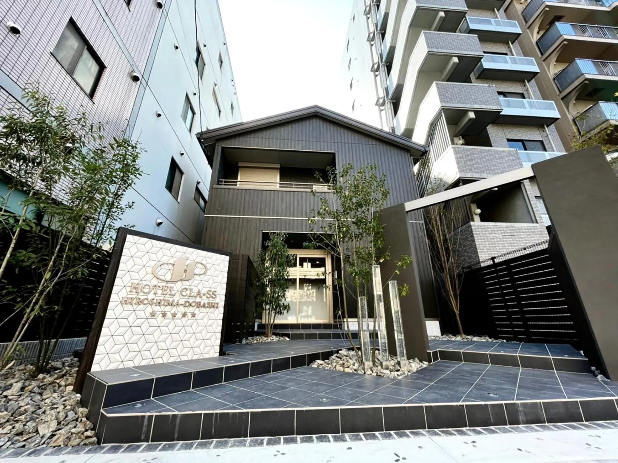 HOTEL CLA-SS HIROSHIMA-DOBASHI