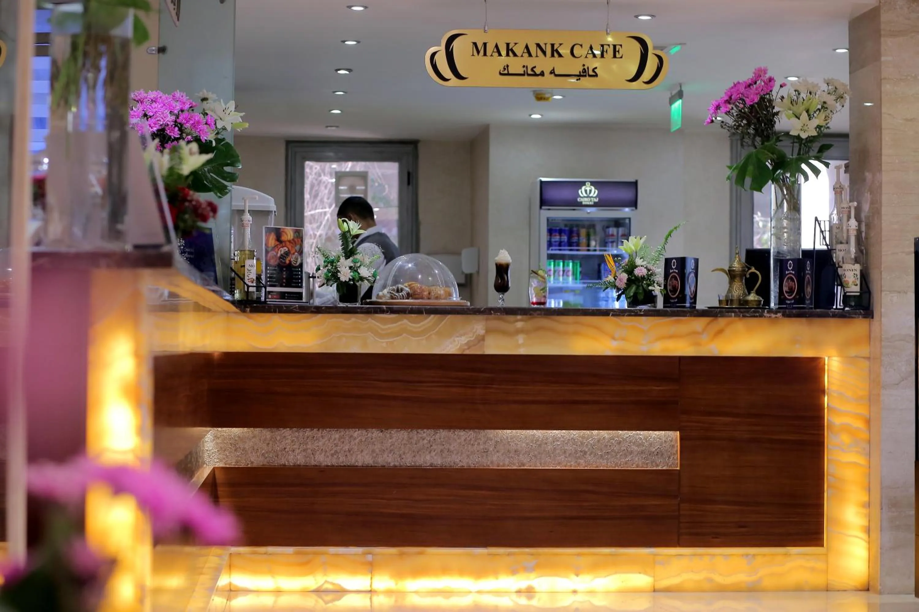 Cairo Taj Hotels & Suites - Dokki