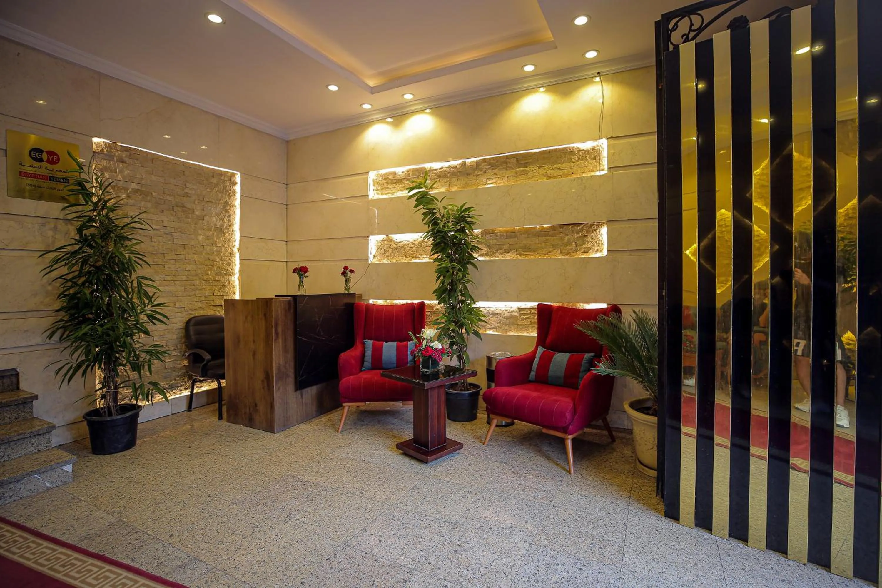 Cairo Taj Hotels & Suites - Dokki