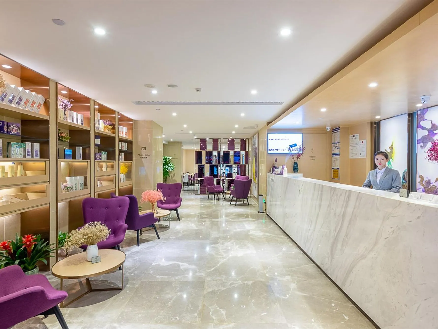 Lobby or reception in Lavande Hotel Guangzhou east railway station Tianpingjia Subway Station Branch
