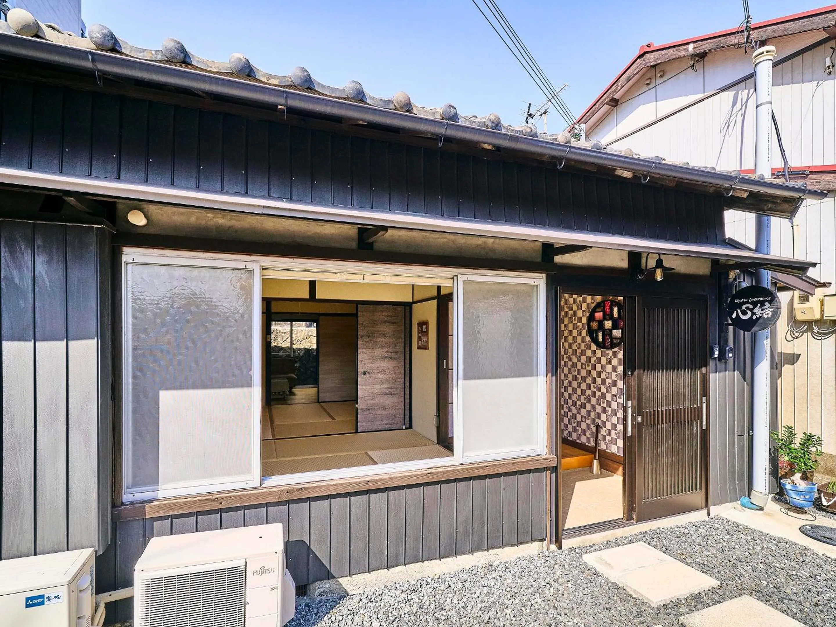 Property building in Kokoyui Guesthouse Shingu