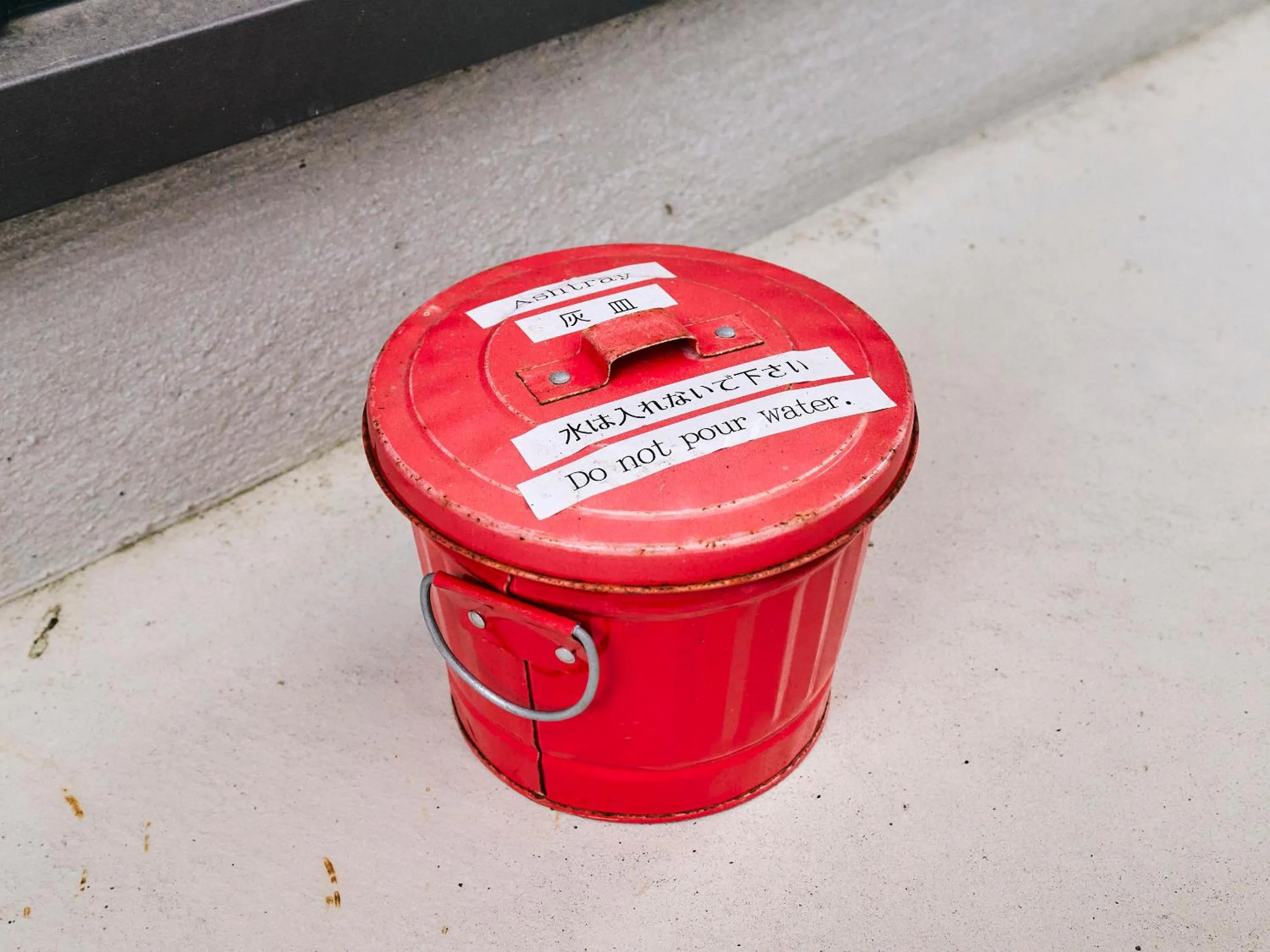 Area and facilities in Kokoyui Guesthouse Shingu