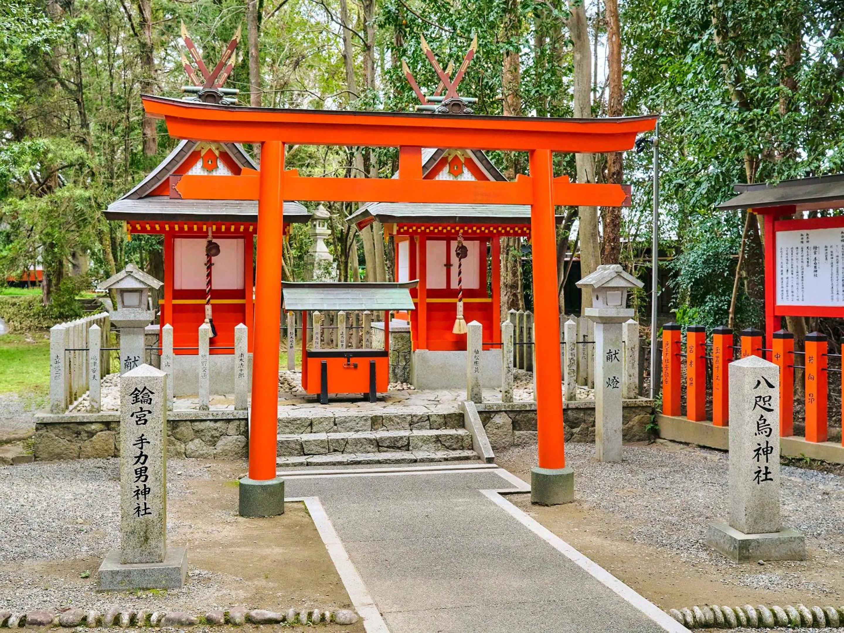 Nearby landmark in Kokoyui Guesthouse Shingu