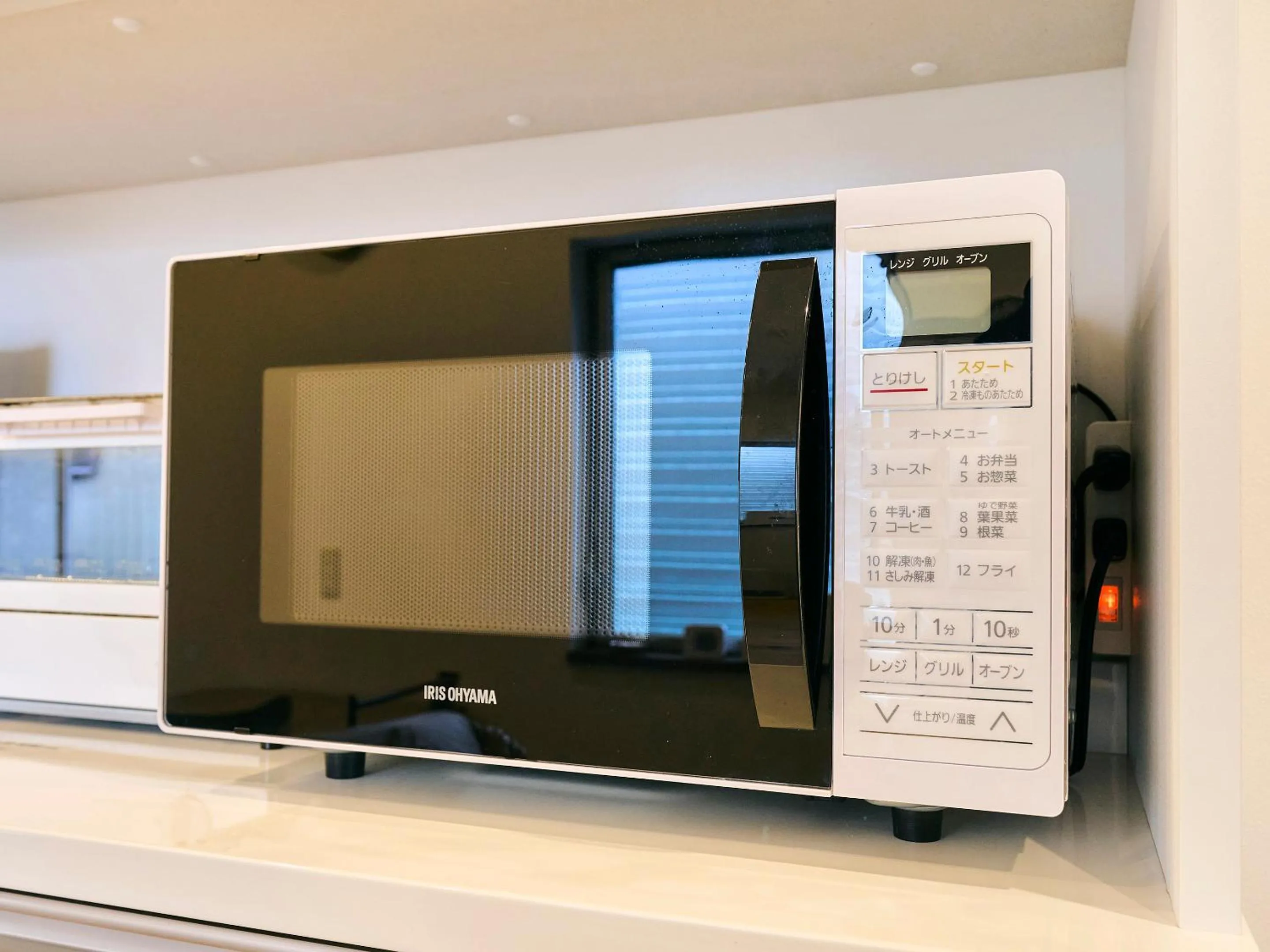 Communal kitchen in Kokoyui Guesthouse Shingu