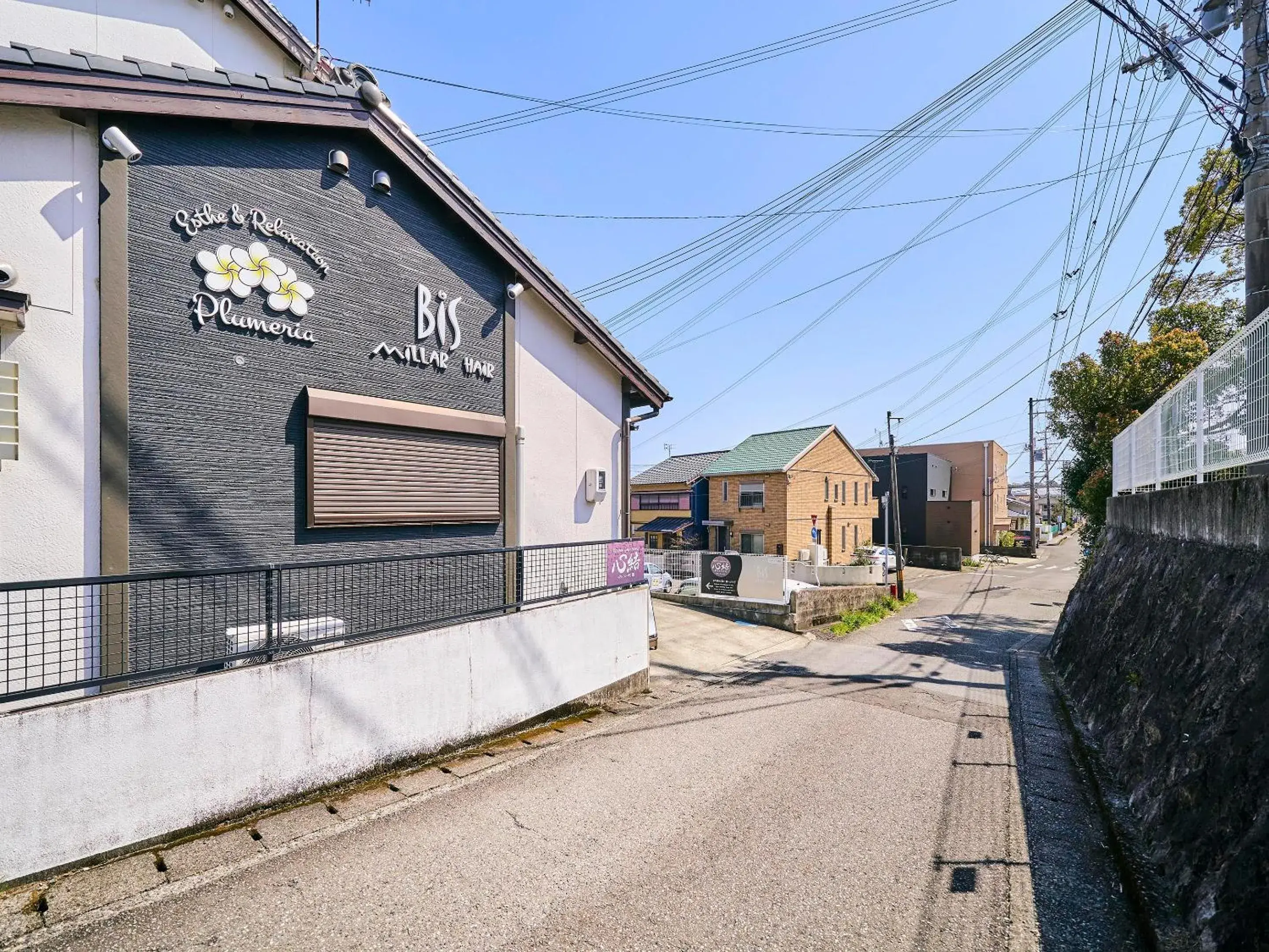 Property building in Kokoyui Guesthouse Shingu Property building in Kokoyui Guesthouse Shingu