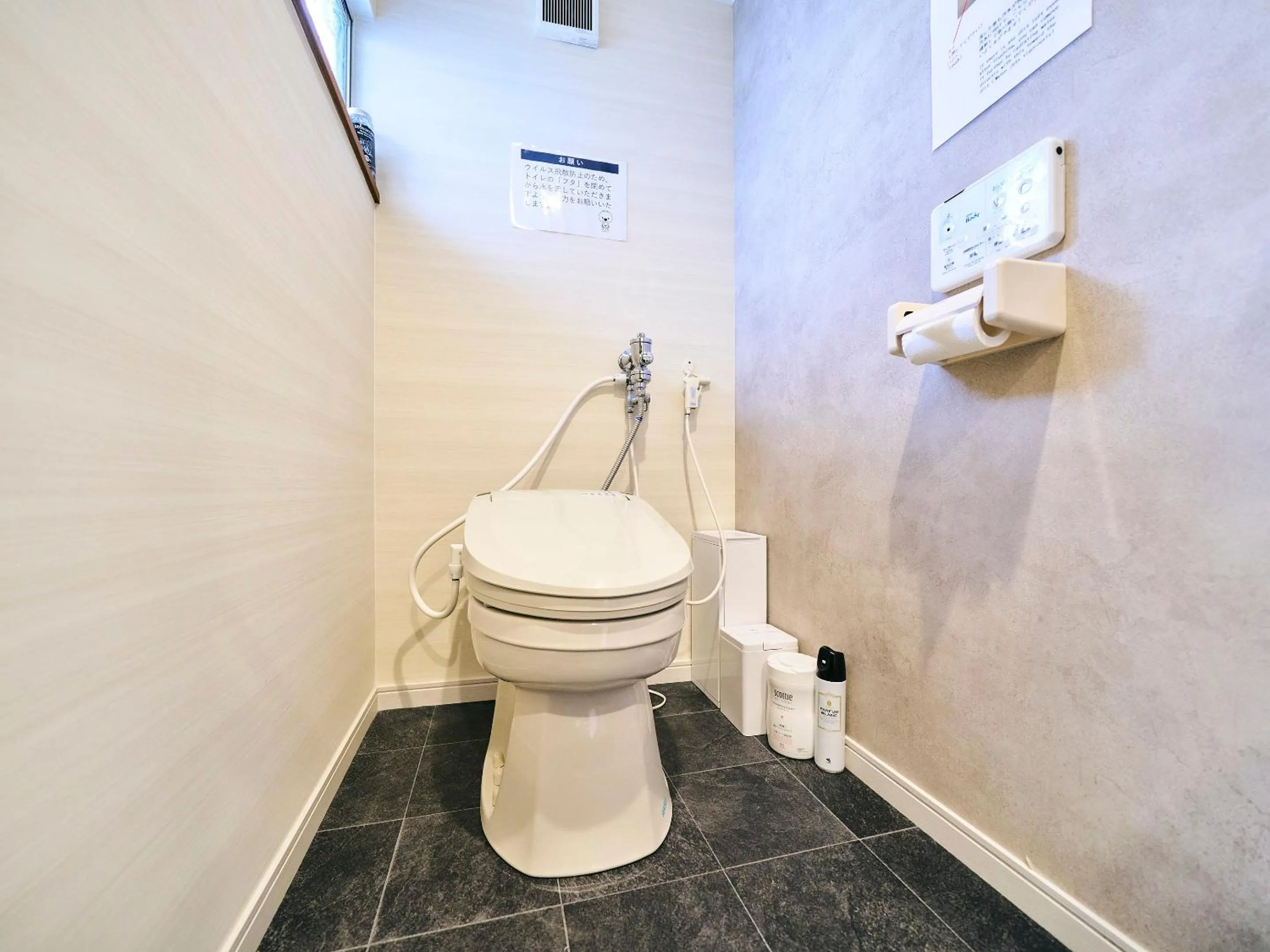 Toilet in Kokoyui Guesthouse Shingu