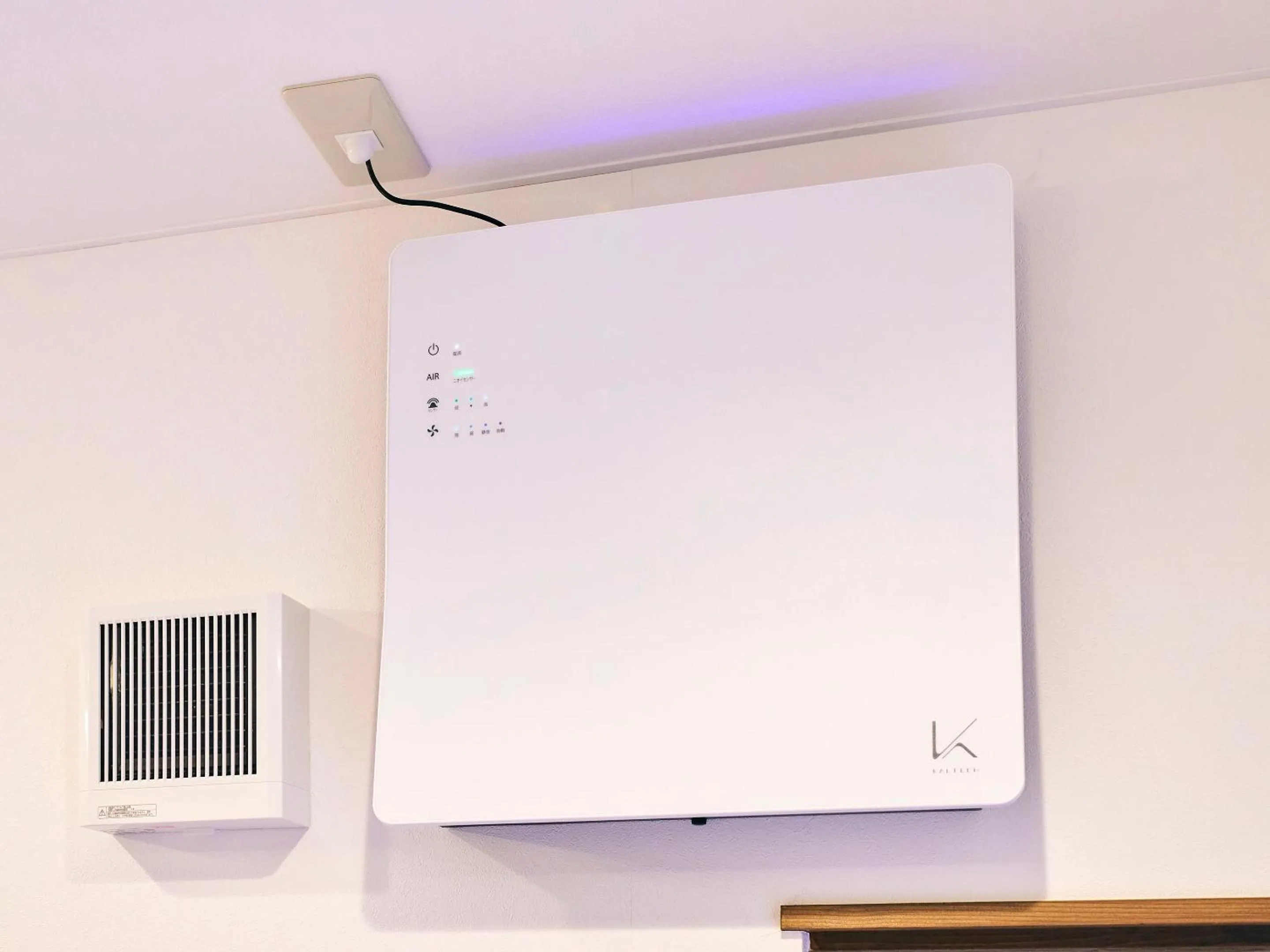 Area and facilities in Kokoyui Guesthouse Shingu