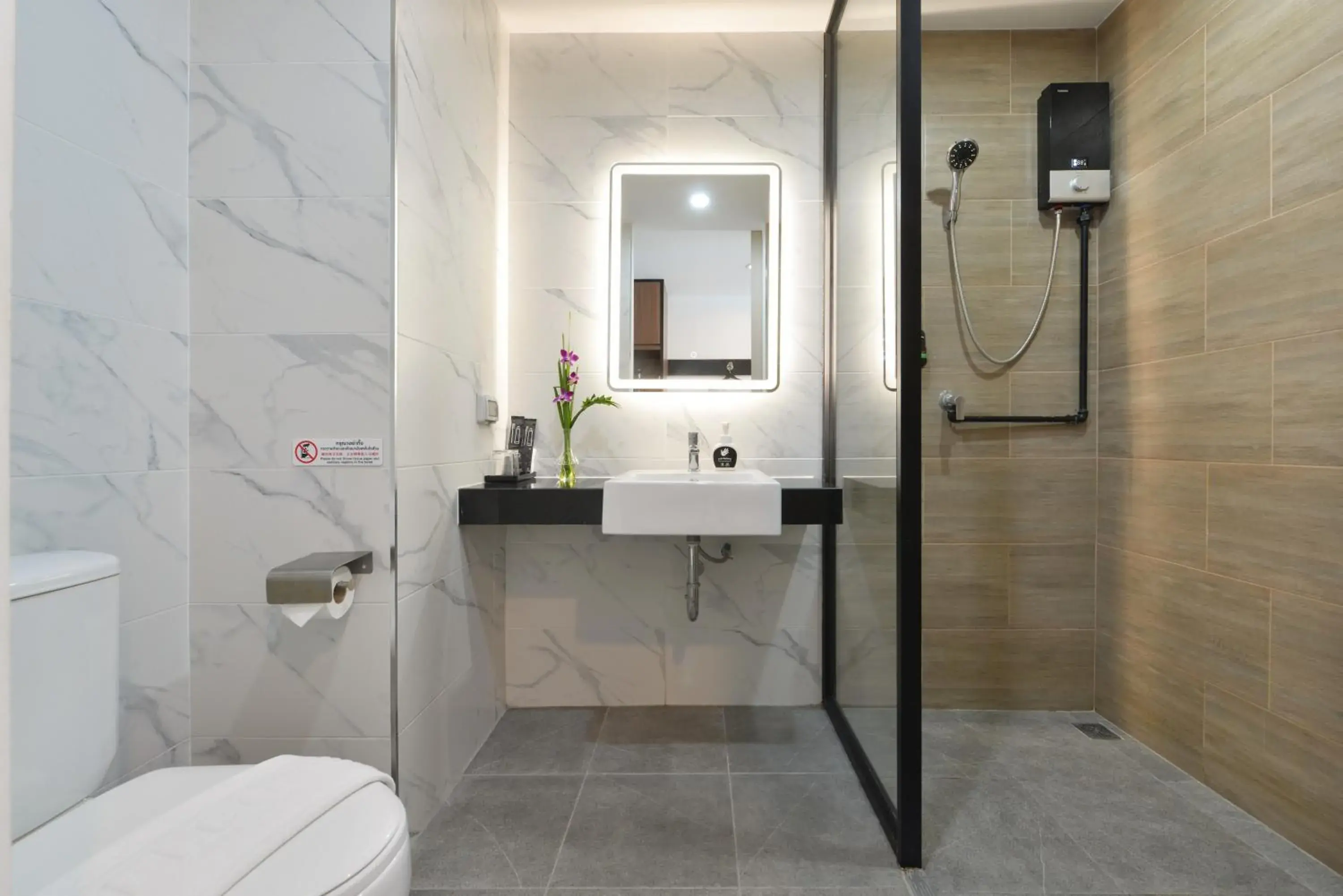 Bathroom in Gate43 Airport Hotel Bathroom in Gate43 Airport Hotel