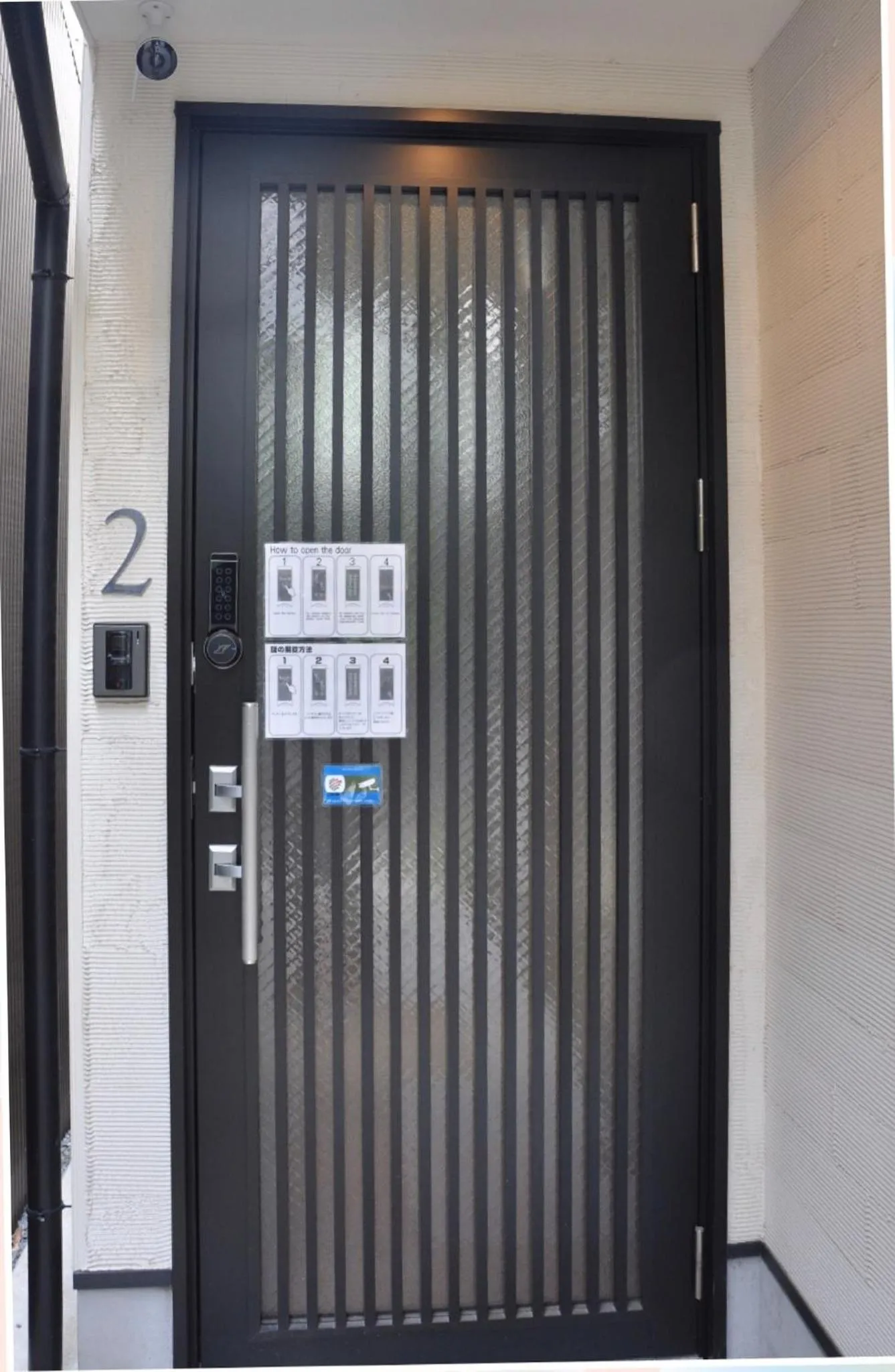 KYOSTAY Iroha Soragi 2 - Vacation STAY 04182v