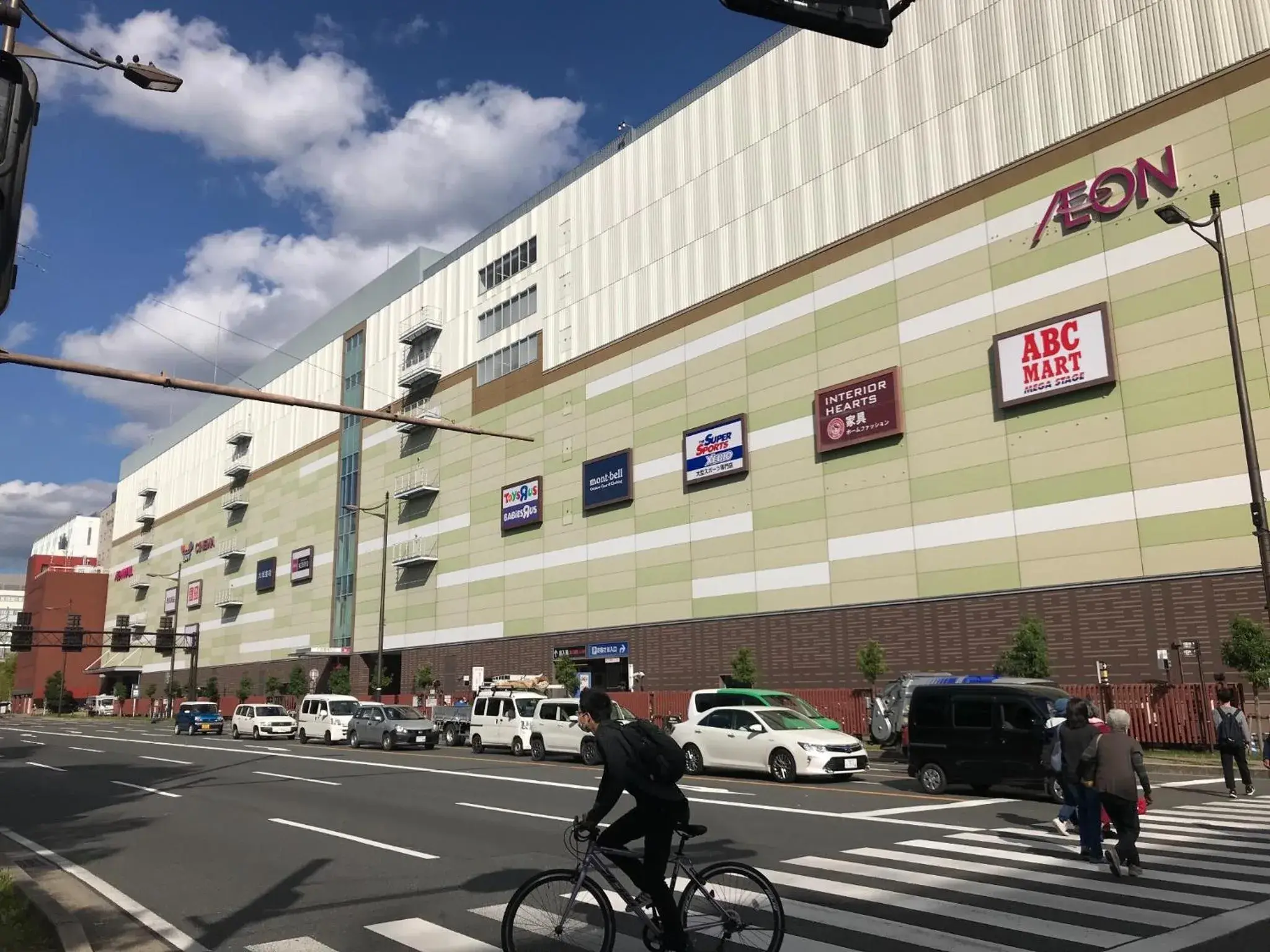 KYOSTAY Iroha Soragi 2 - Vacation STAY 04182v KYOSTAY Iroha Soragi 2 - Vacation STAY 04182v