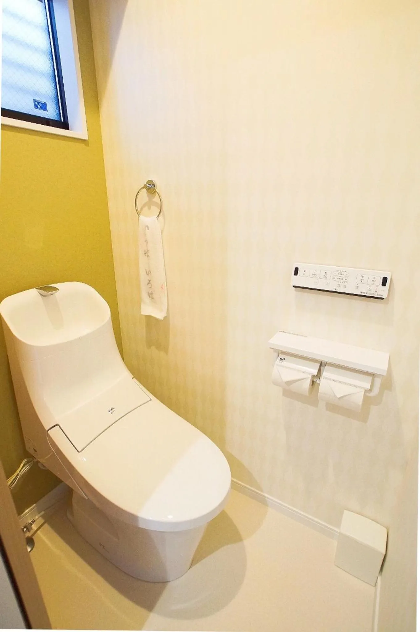 KYOSTAY Iroha Soragi 2 - Vacation STAY 04182v