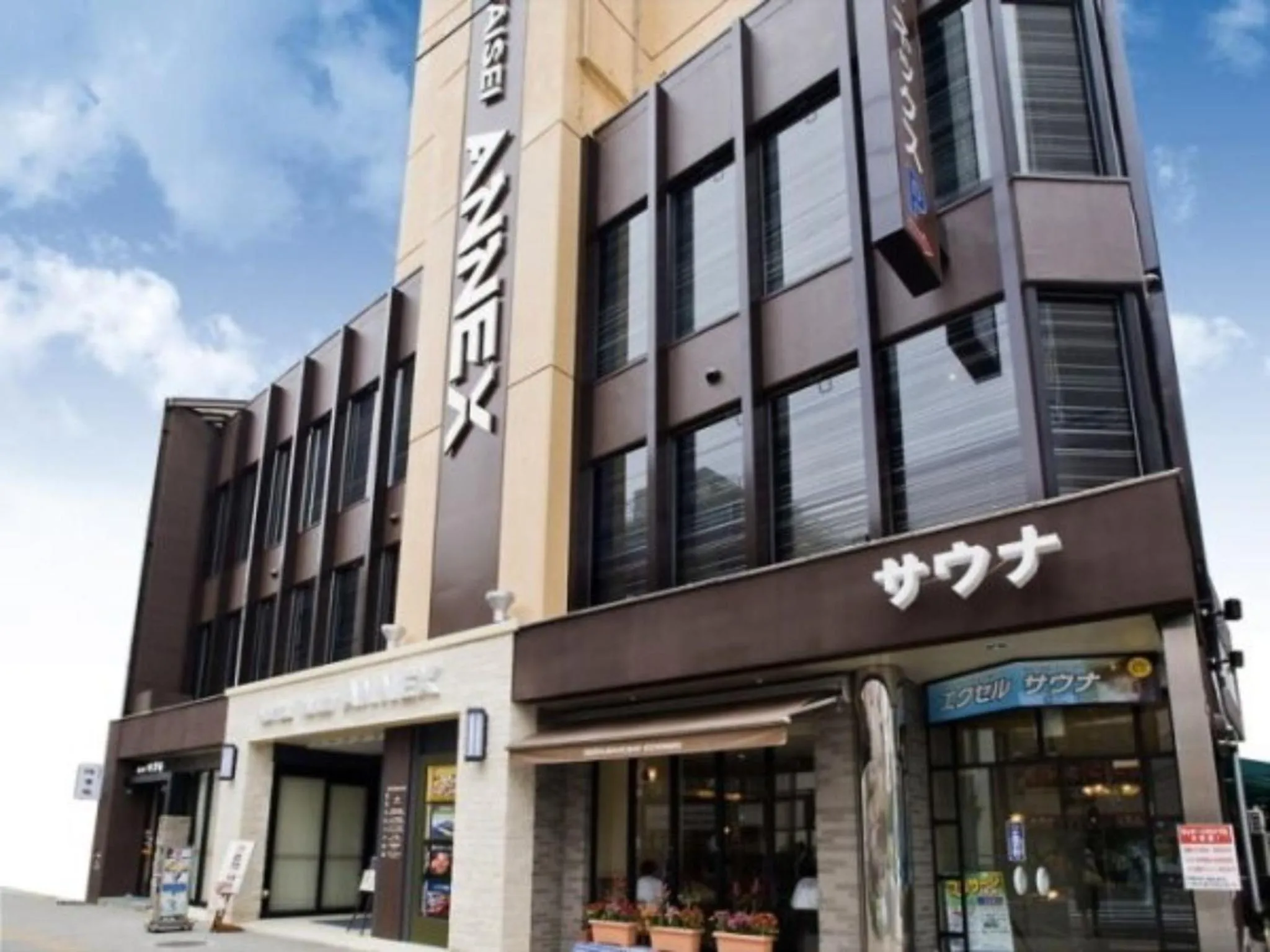 Facade/entrance in Hotel Taisei Annex - Vacation STAY 05199v