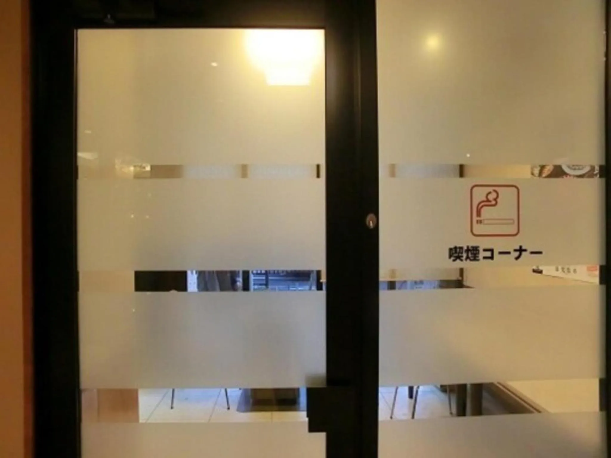 Hotel Taisei Annex - Vacation STAY 05199v
