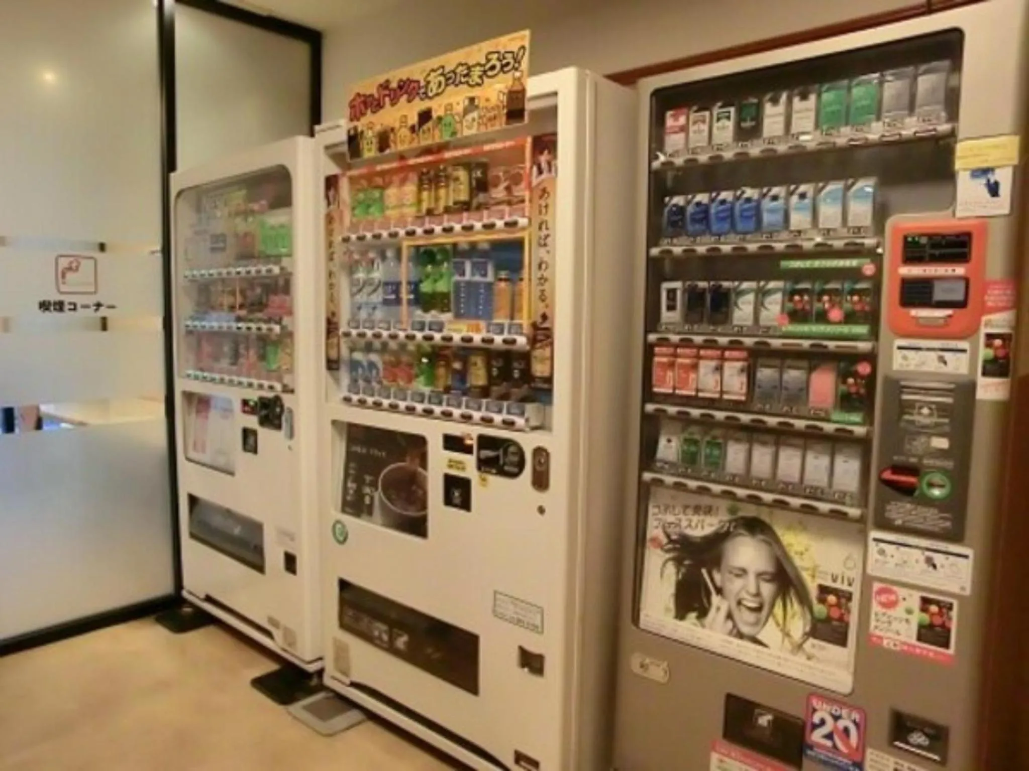 Hotel Taisei Annex - Vacation STAY 04753v