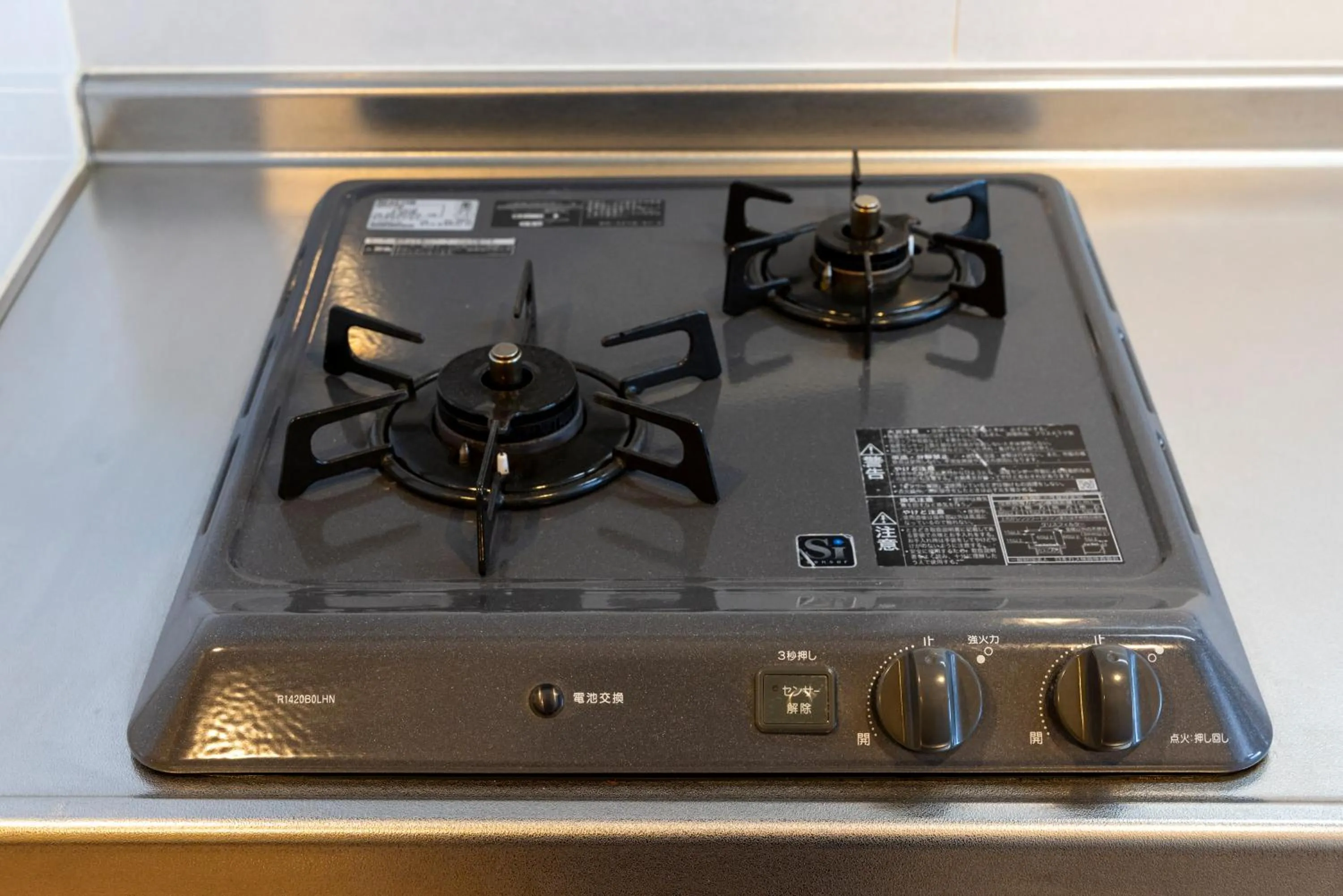 kitchen in Riverside Inn Hakata