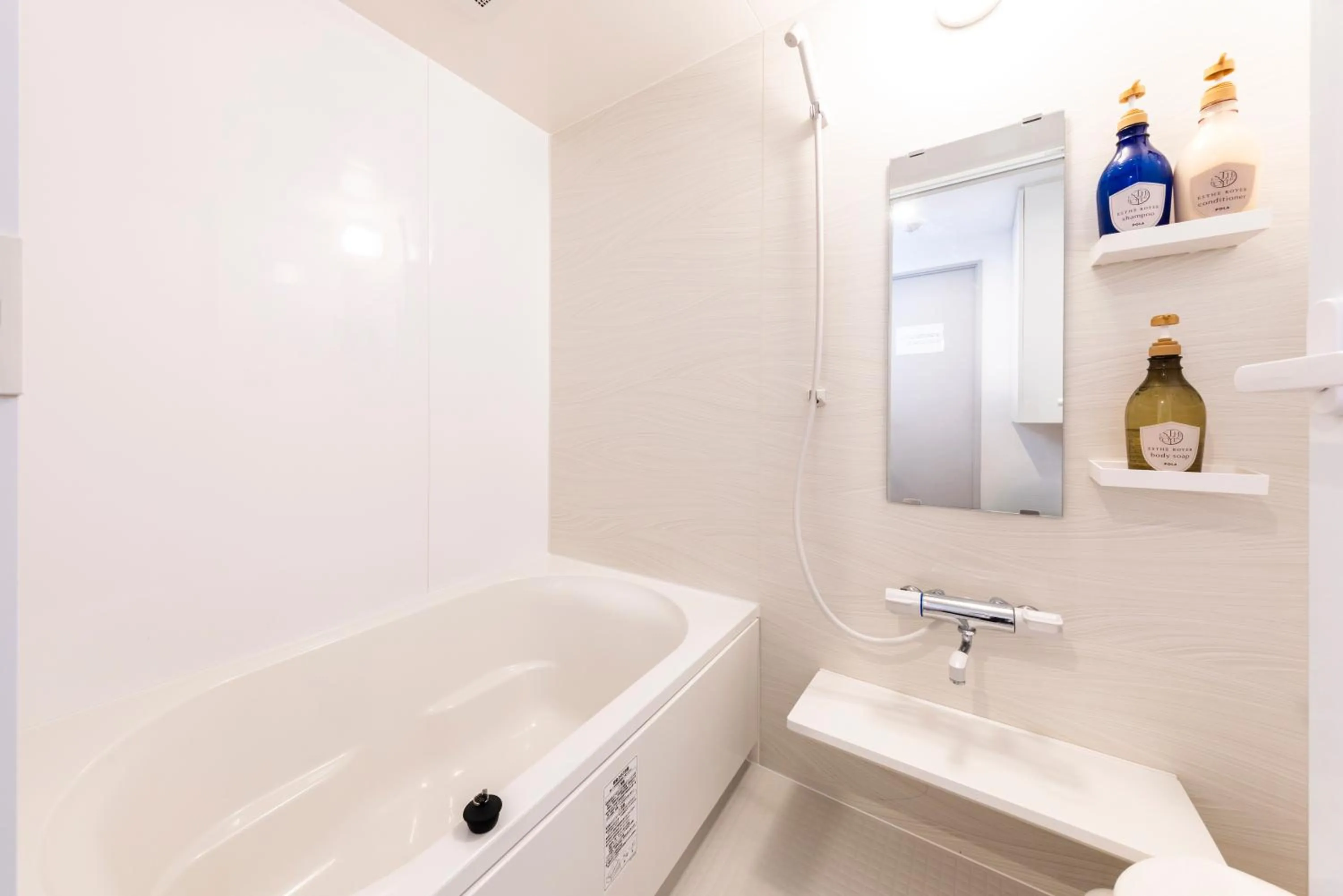 Shower in Riverside Inn Hakata