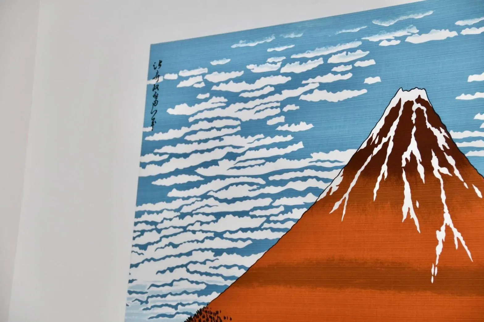 Riverside Inn Hakata