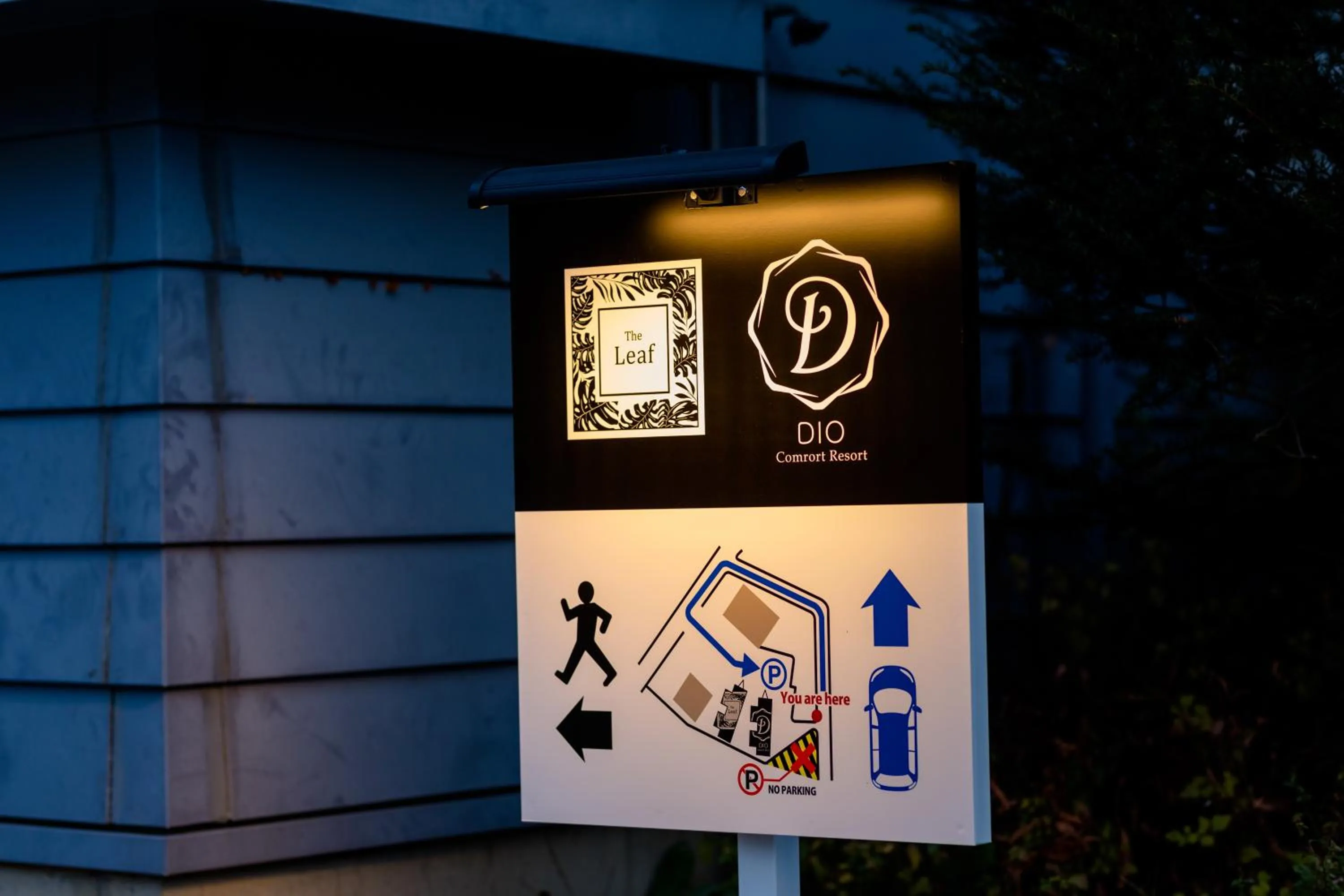 Property logo or sign in Dio