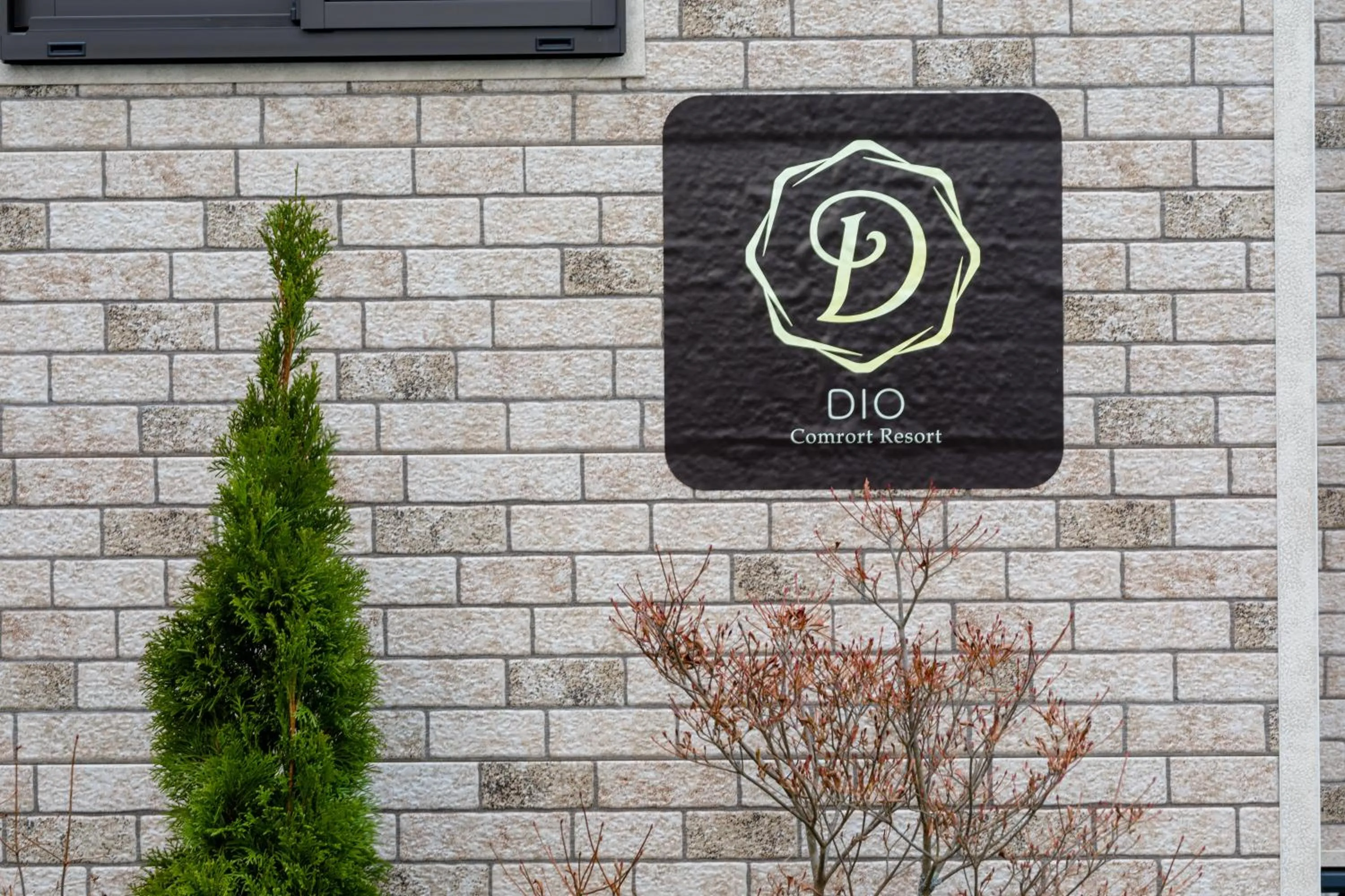 Property building in Dio