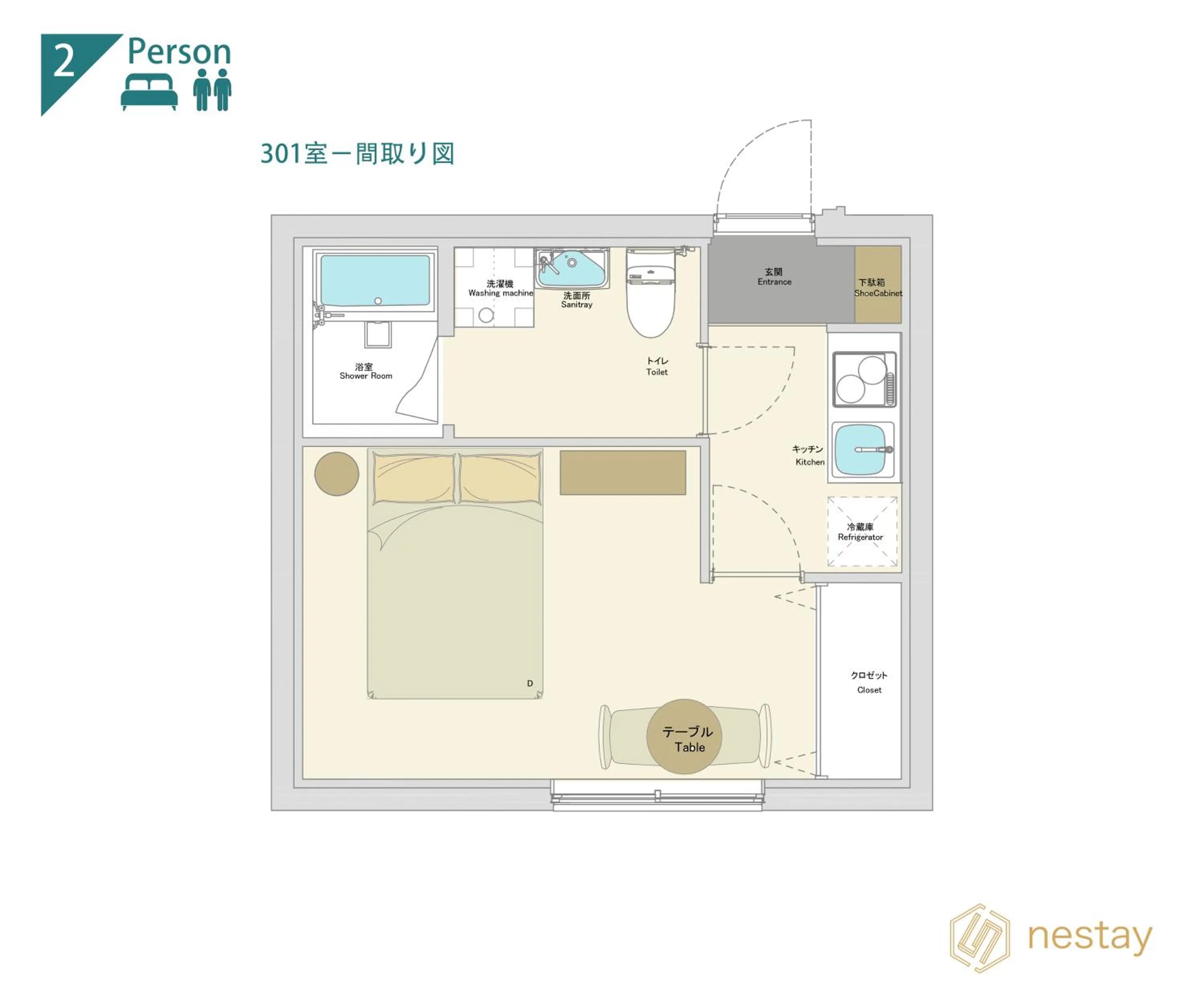 nestay apartment tokyo ginza