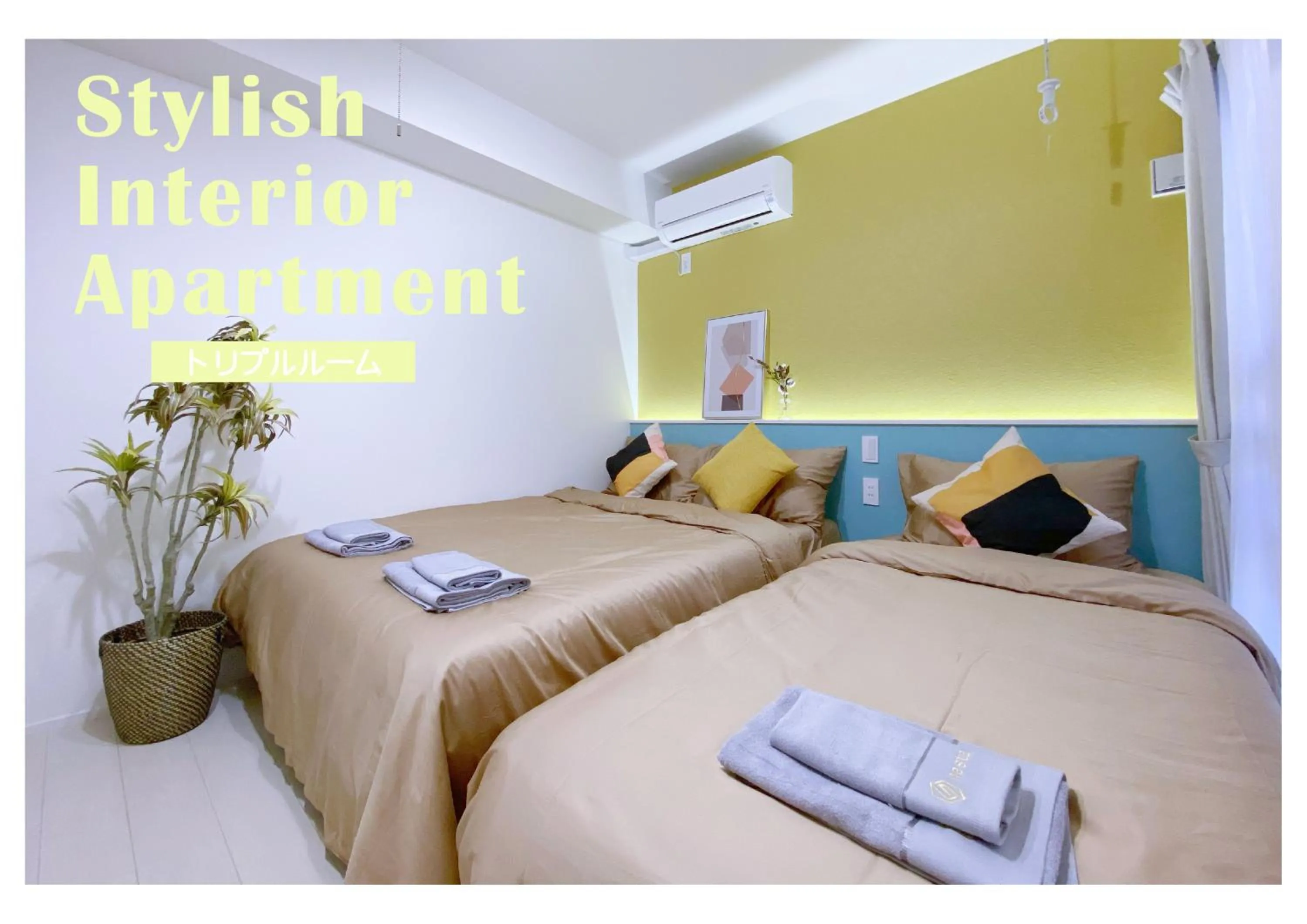 Bed in nestay apartment tokyo ginza