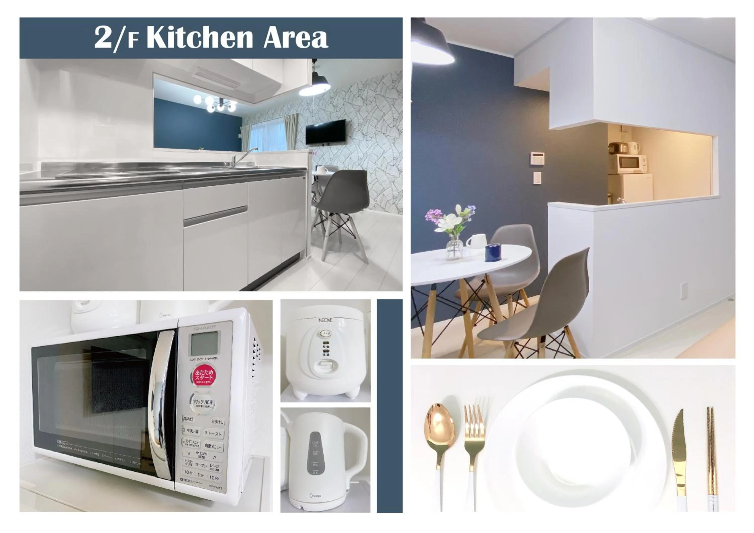 Photo of the whole room in nestay apartment tokyo ginza